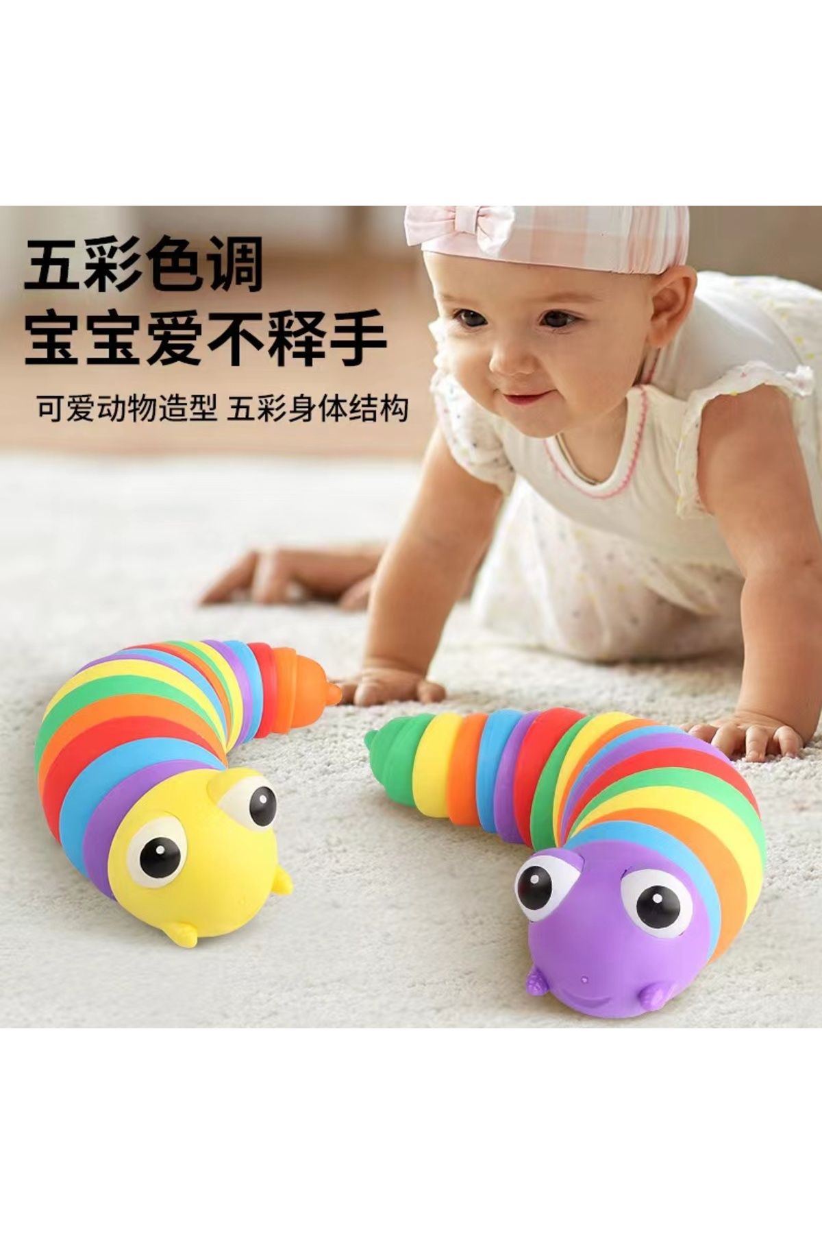 Kiesa Tırtıl Oyuncak Bebek Ve Çocuk İçin Tırtıl Oyuncak Sök-Tak Renkli Görsel Ve Duyu Geliştirici Oyuncak