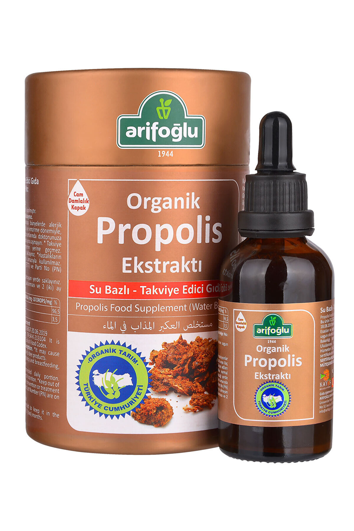 Arifoğlu Organik Propolis Sıvı Ekstraktı 50ml (su Bazlı) - Propolis Ekstresi - Propolis Extract