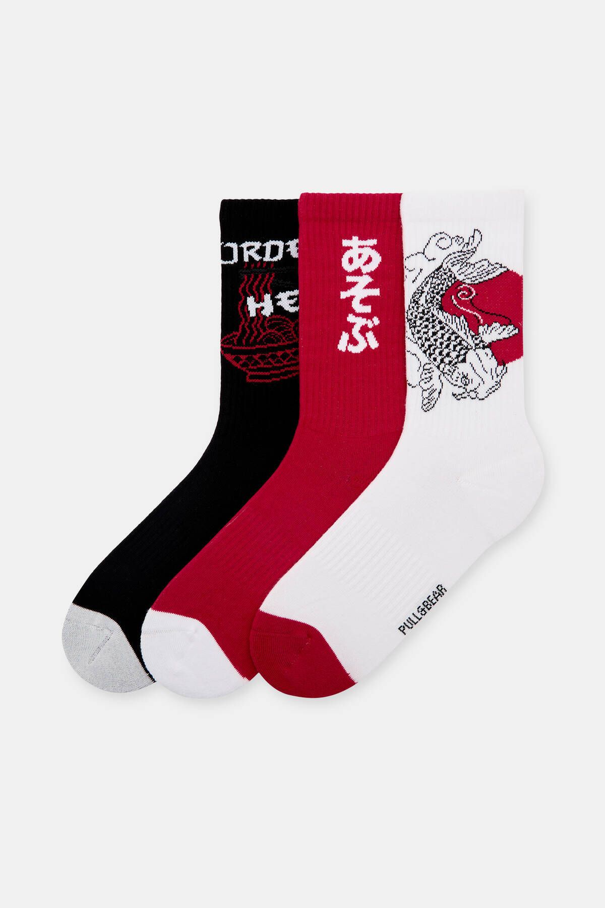 Pull & Bear Japon tasarımlı çorap seti
