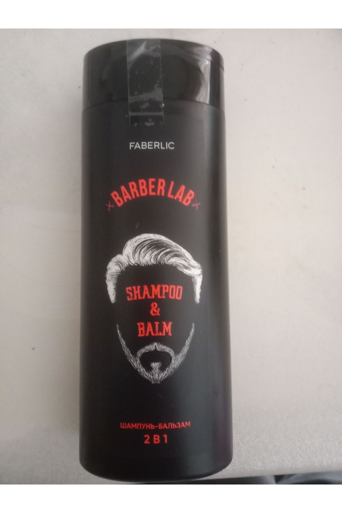 Faberlic BARBER LAB Serisi 2'si 1 Arada Şampuan ve Saç Kremi

Ürün Kodu: 2642