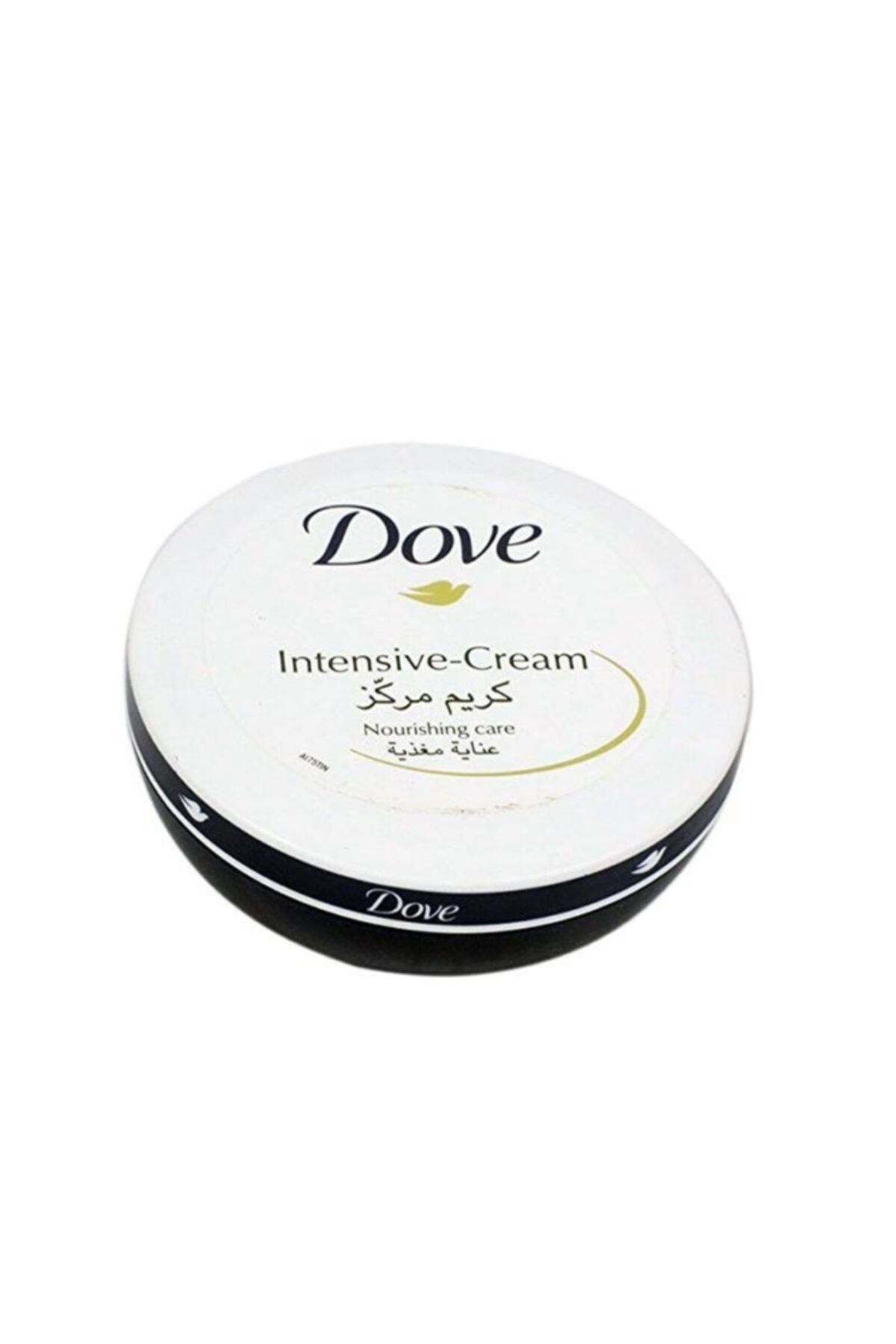 Dove Body Silk Intensıve El Ve Vücud Kremi 75ml
