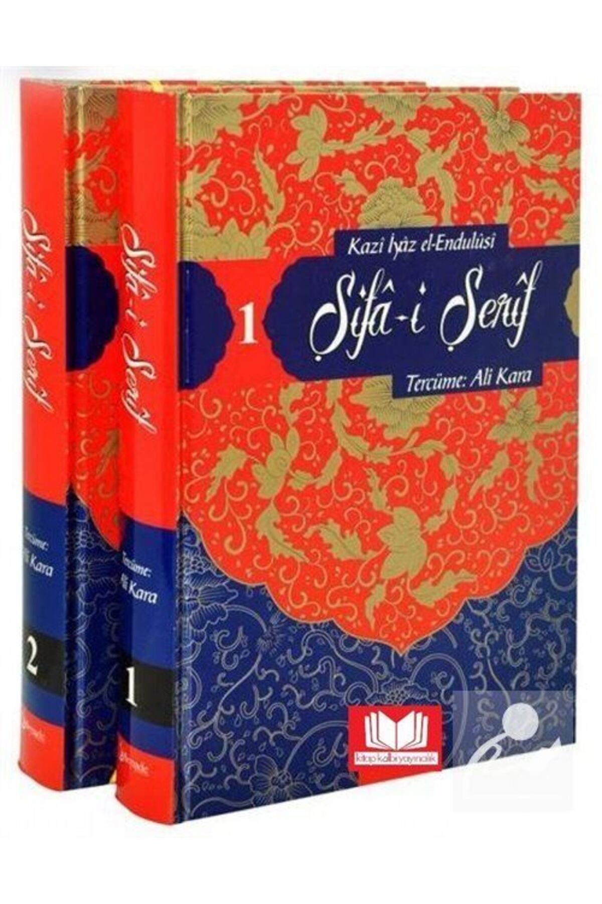 Kitap Kalbi Yayıncılık Şifa-i Şerif (2 KİTAP TAKIM) - Kadı Iyaz