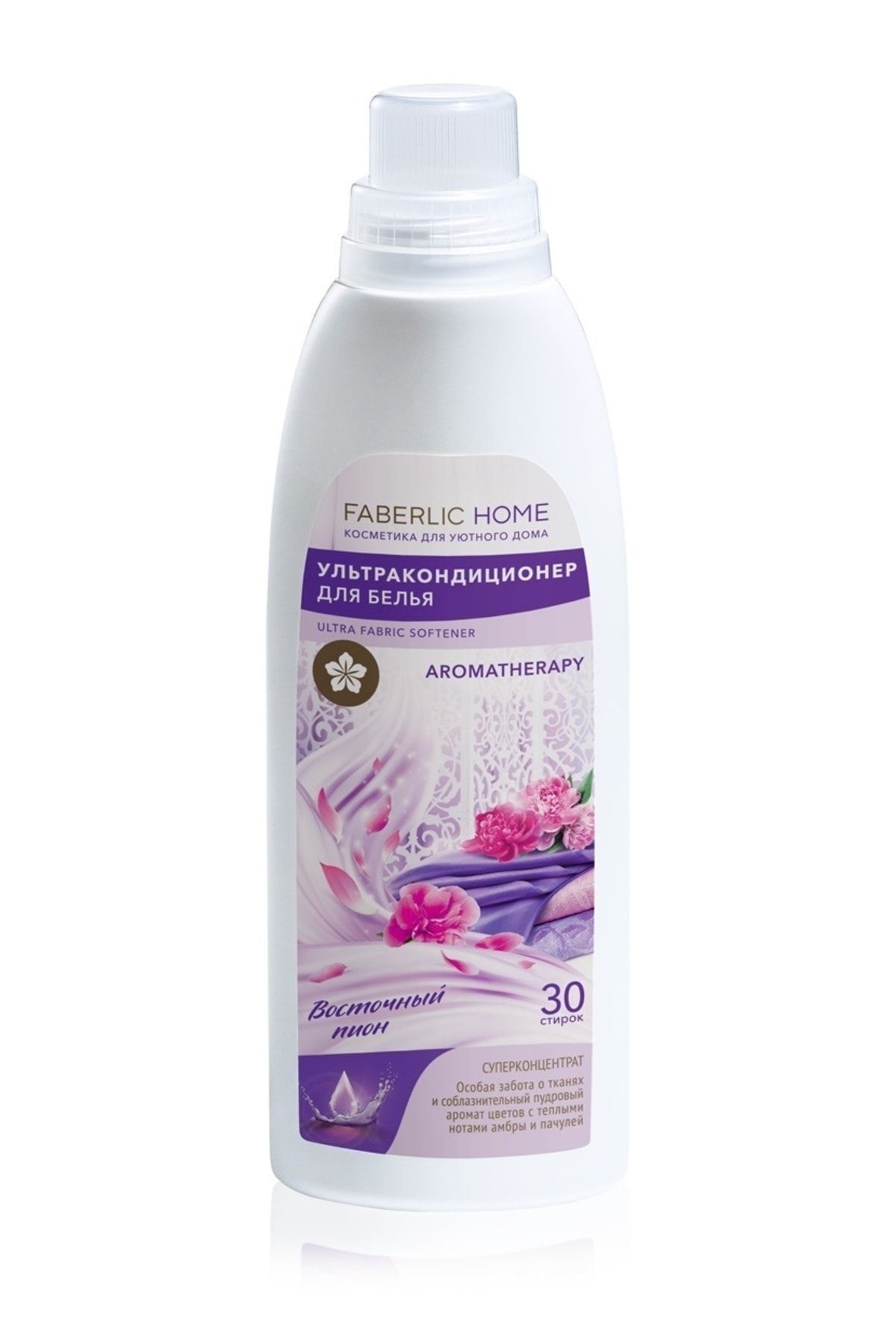 Faberlic Home Konsantre Ultra Çamaşır Yumuşatıcı "aromaterapi. Oryantal Şakayık" 500 Ml.