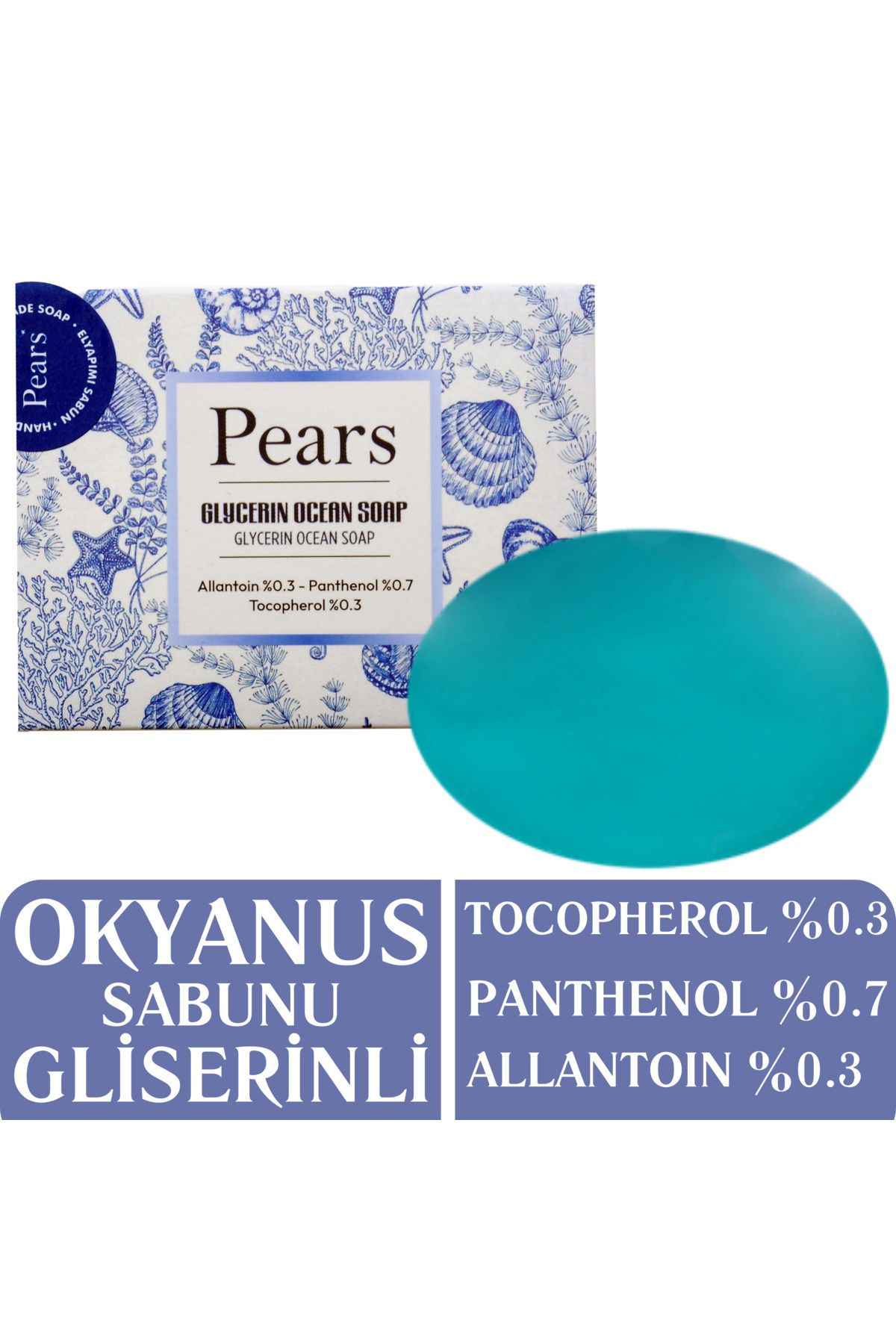 Pears Gliserinli Okyanus Sabunu 120 gr - Ocean Soap With Glycerine 120 gr
