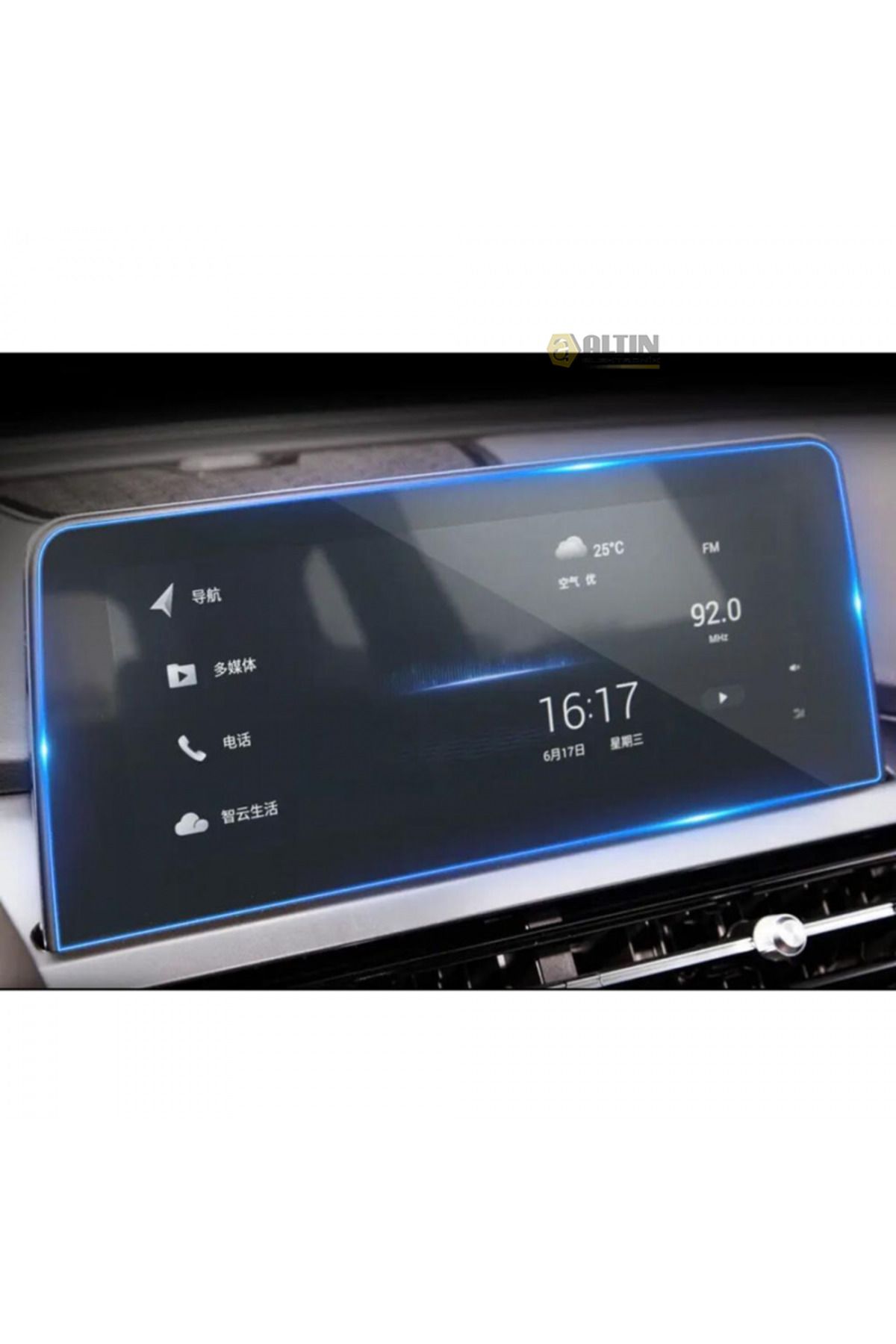 Universal Chery Tiggo7 Pro 10 inç Navigasyon uyumlu Nano Ekran Koruyucu 2023