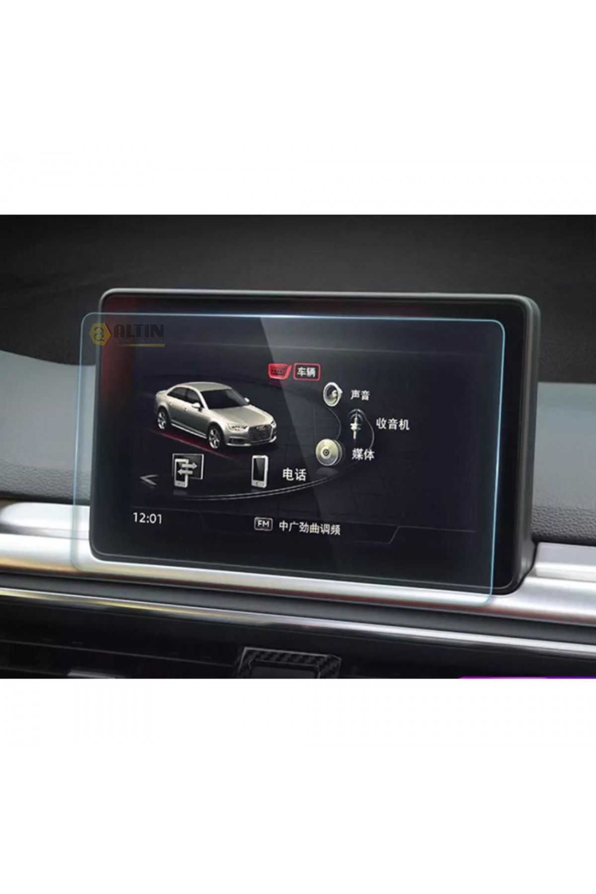Universal Audi A4 8.7 inç Navigasyon Ekran uyumlu Nano Ekran Koruyucu 2016 2018