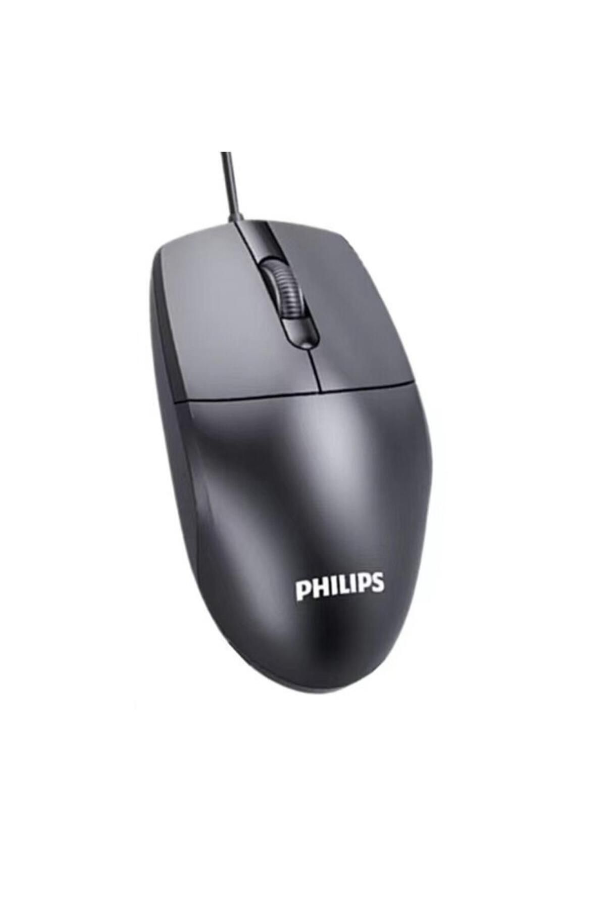 Philips Spk7247/93 Kablolu Mouse 1200dpi Siyah