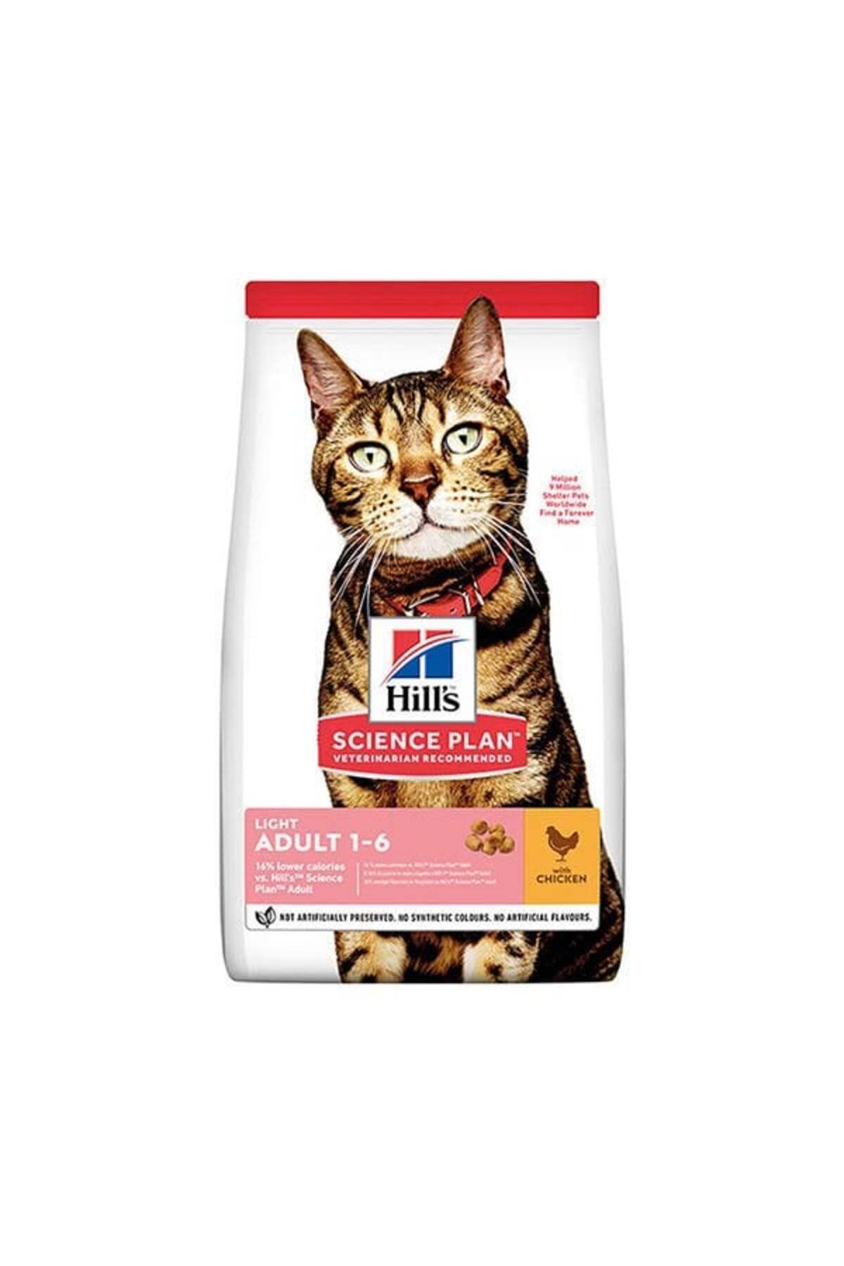 Hills Science Plan Hills Light Tavuklu Yetişkin Diyet Kedi Maması 1.5 Kg