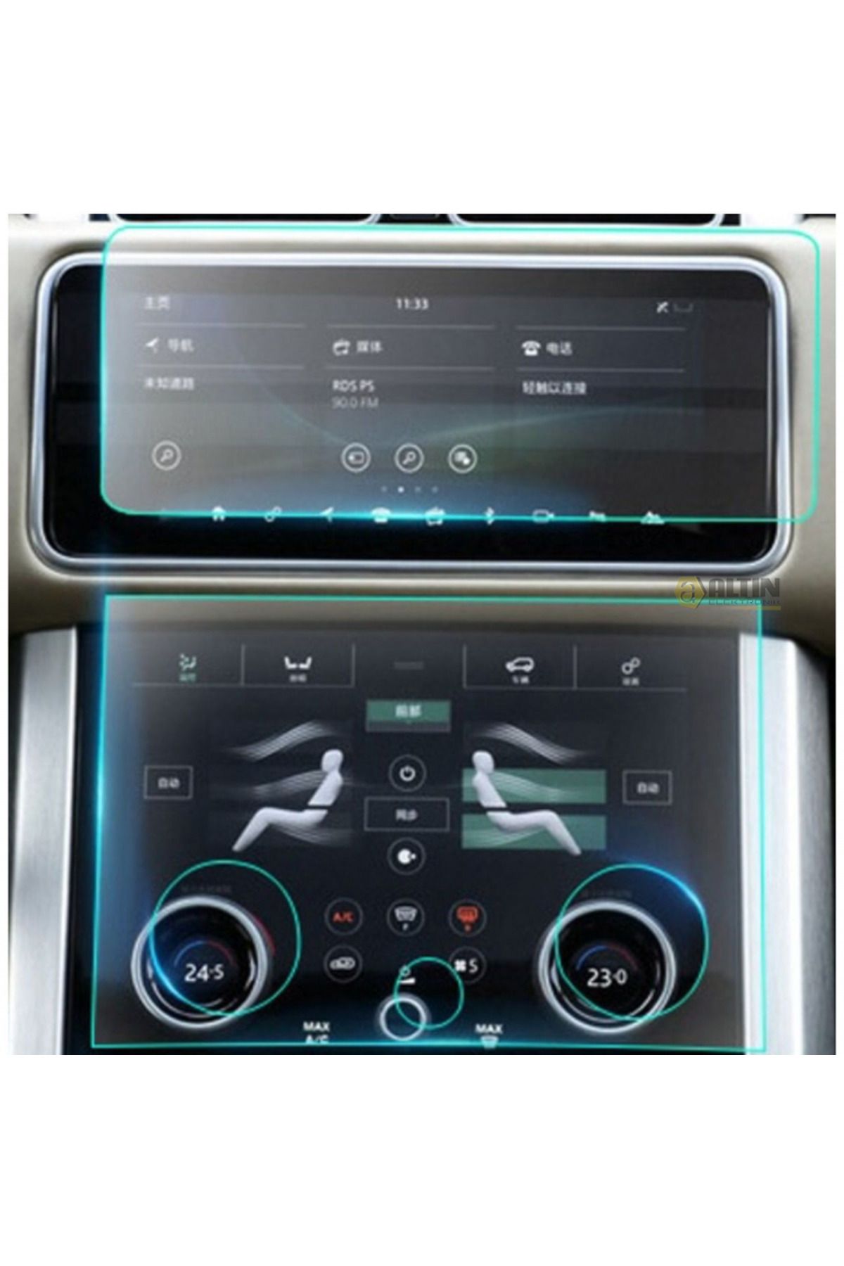 Universal Range Rover Sport 2018 2022 Navigasyon ve Bilgi Ekran Nano Koruyucu
