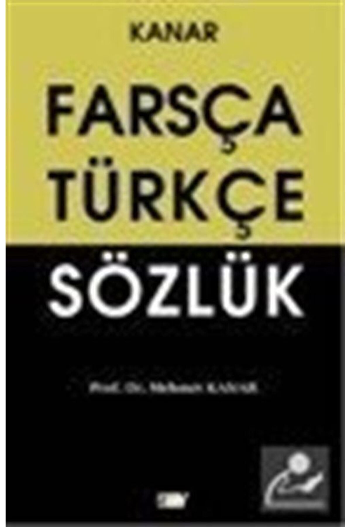 Say Yayınları Farsça-türkçe Sözlük (KARTON KAPAK-ORTA BOY)