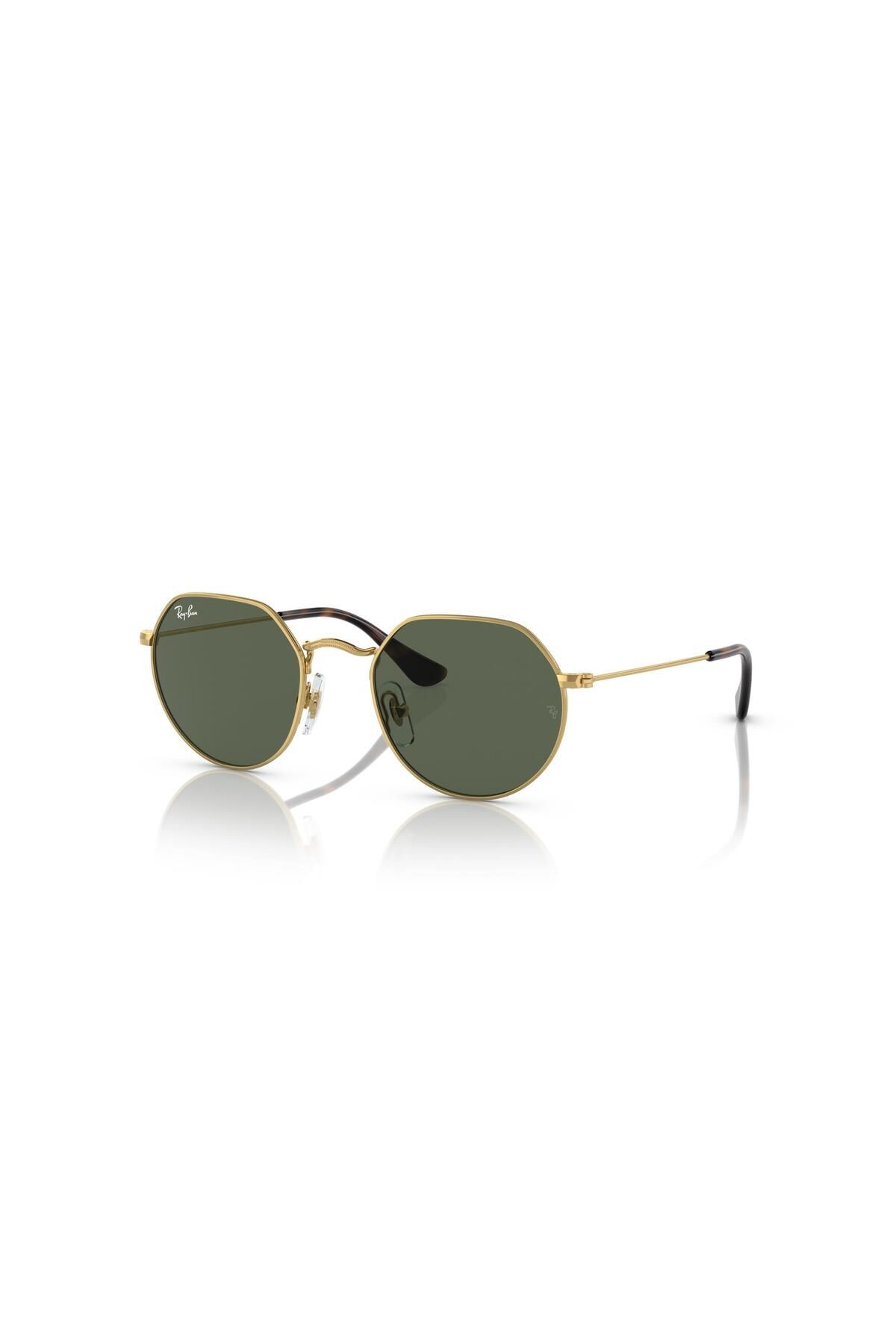 Ray-Ban Rayban Çocuk Güneş Gözlüğü Rj9565s 223/71