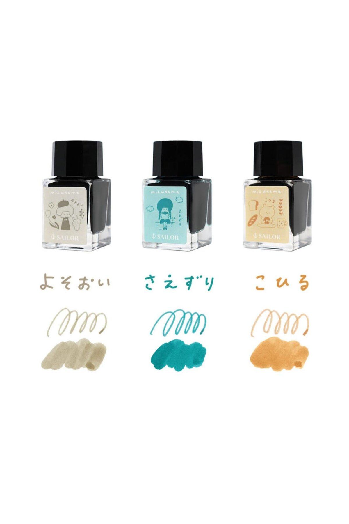 Sailor X Mizutama Fountain Pen Ink 3-colour Set Limited Edition Mürekkep Seti