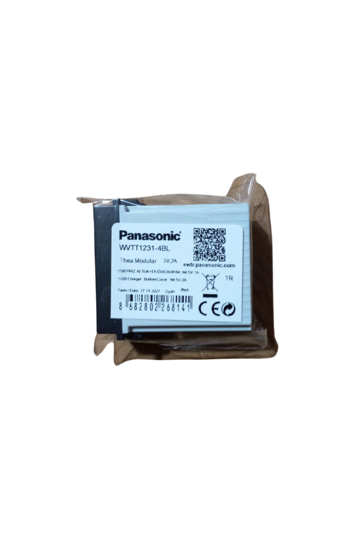Panasonic Viko Panasonic Thea Modüler Siyah Usb Şarj Prizi Alt+Kapak 1M 5V-2A - WVTT12314BL-TR