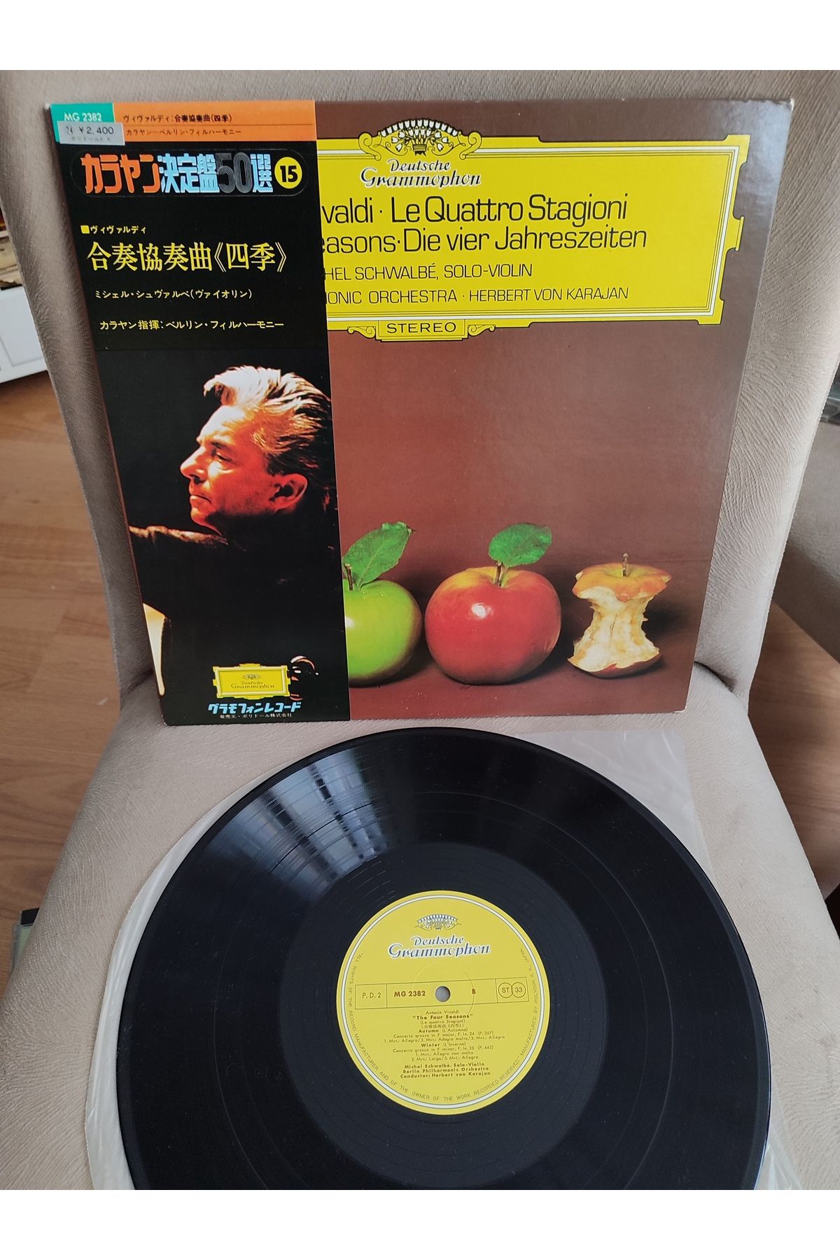 Plakperest VIVALDI DÖRT MEVSİM - Karajan/Berlin Filarmoni 1973 Japonya Basım Plak Obi’li + POSTER + 45lik Plak