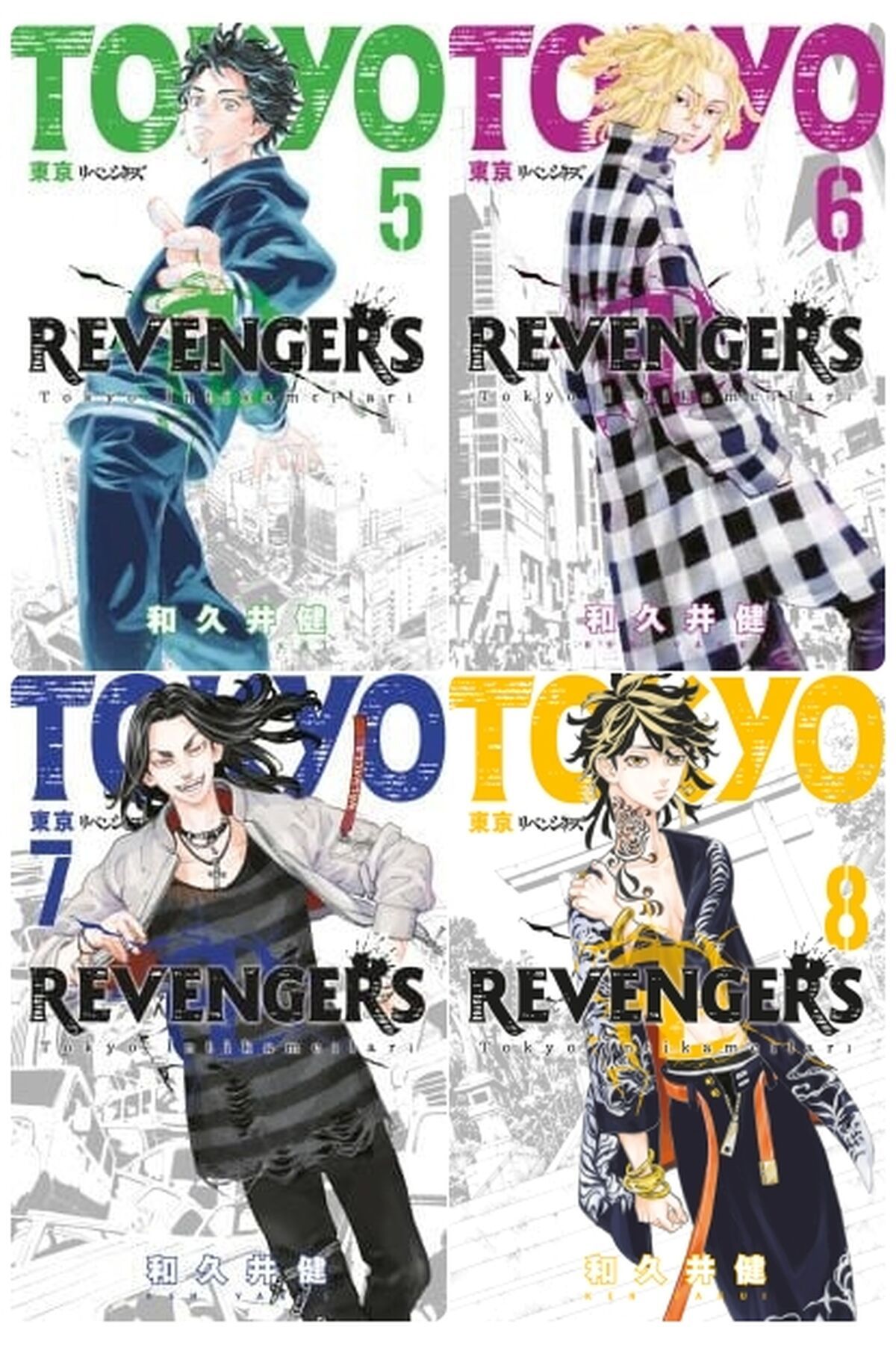 Gerekli Şeyler Yayıncılık Tokyo Revengers 5-6-7-8 manga seti (4 kitap)