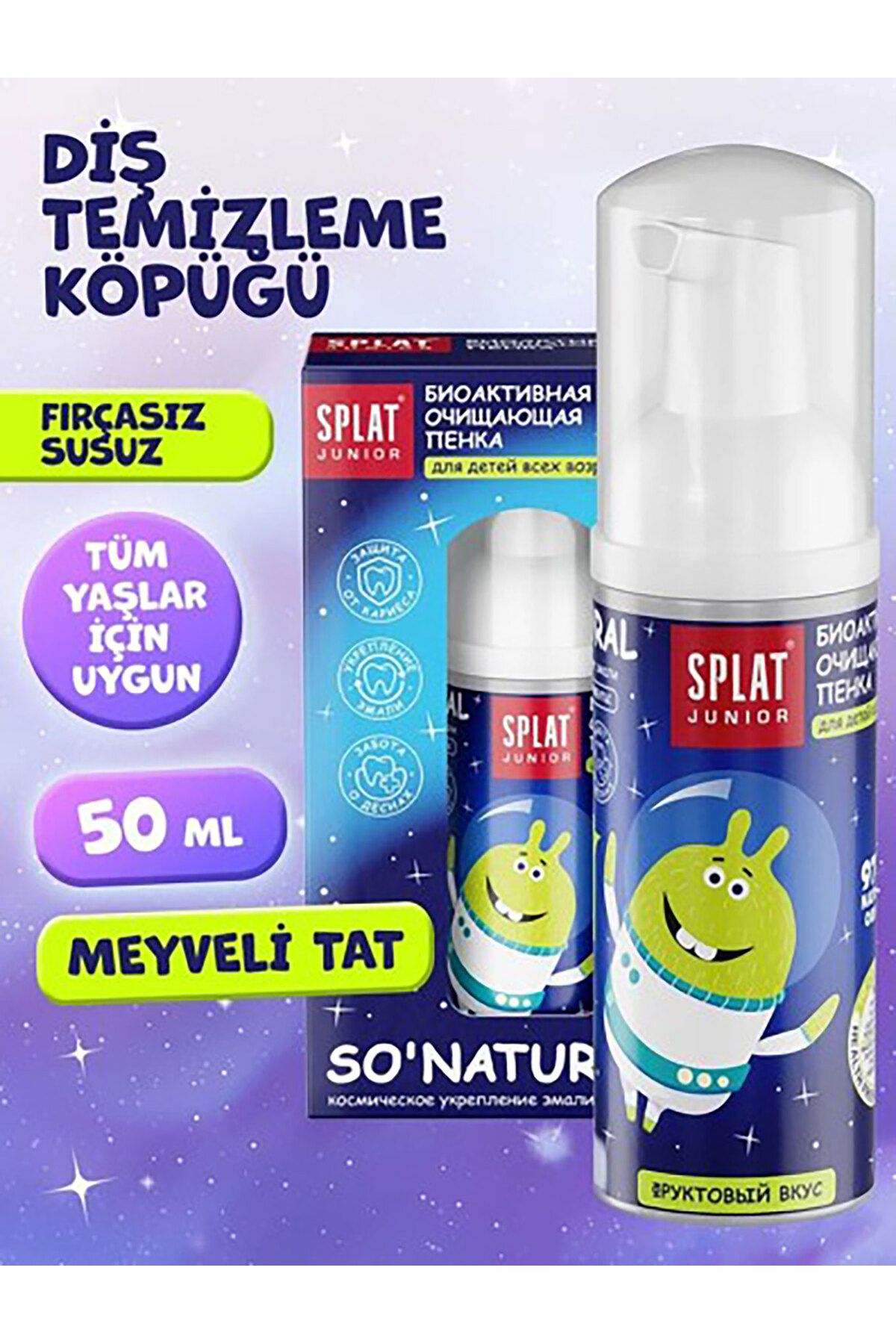 Splat Magic Foam Çoçuk Sihirli Diş Temizleme Köpüğü Yeni Nesil Fırçasız Temizlik