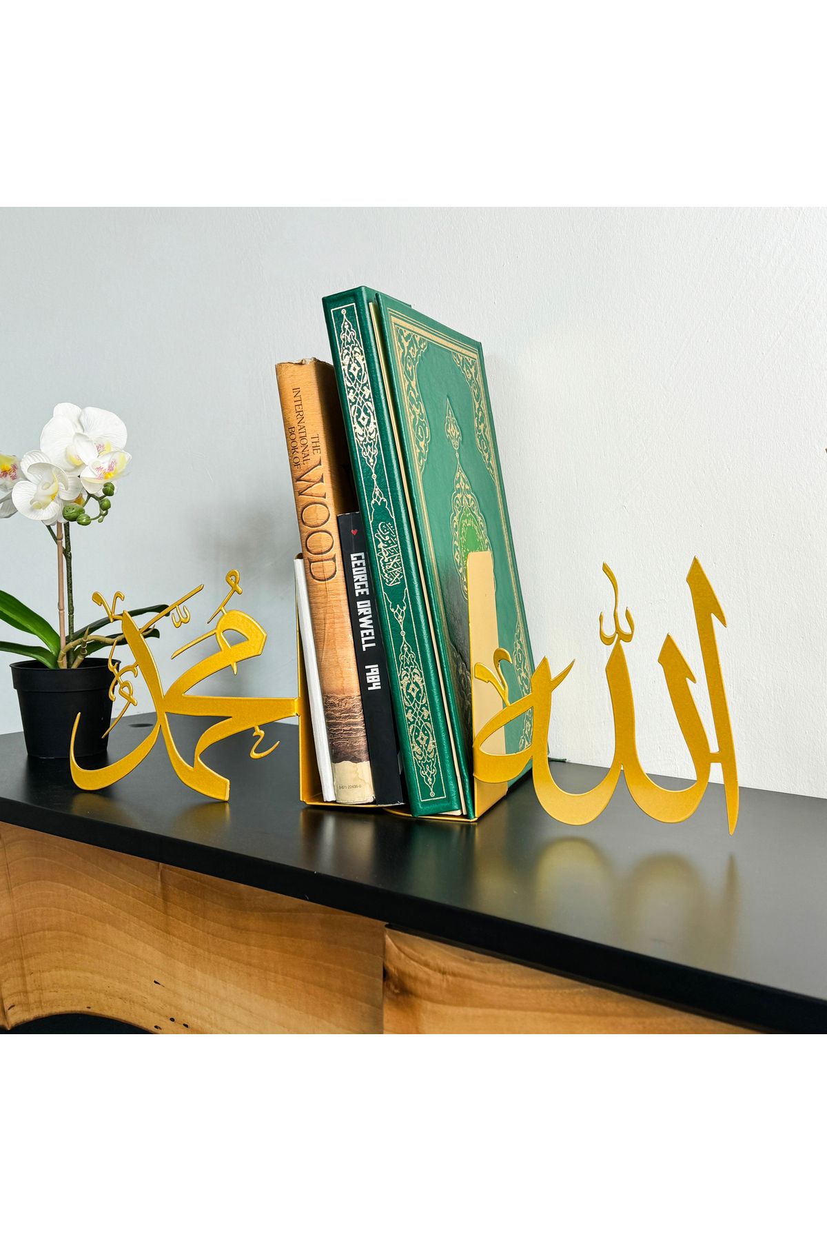 iwa concept Allah (cc) Ve Muhammed (sav) Yazılı Metal Dekoratif Kitap Tutucu, Kitap Tutucu Dekoratif Aksesuar