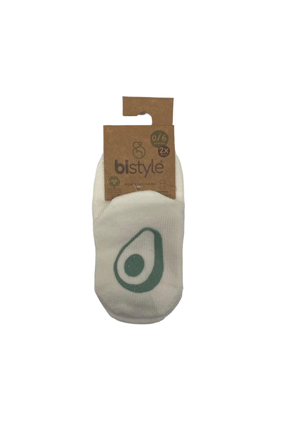 Bibaby Organik Çorap Soket Kaymaz 2li Bistyle Penye Meyve Figürlü Nil - Ekru