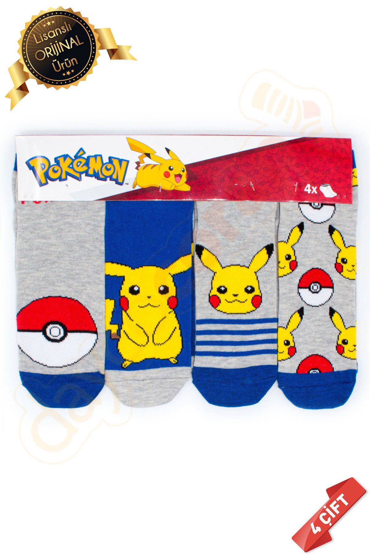 DAYCO Orijinal Lisanslı Pokemon Temalı Pikachu Desenli Patik Çorap 4lü Karışık Paket - DL15610689-PKM-PTK