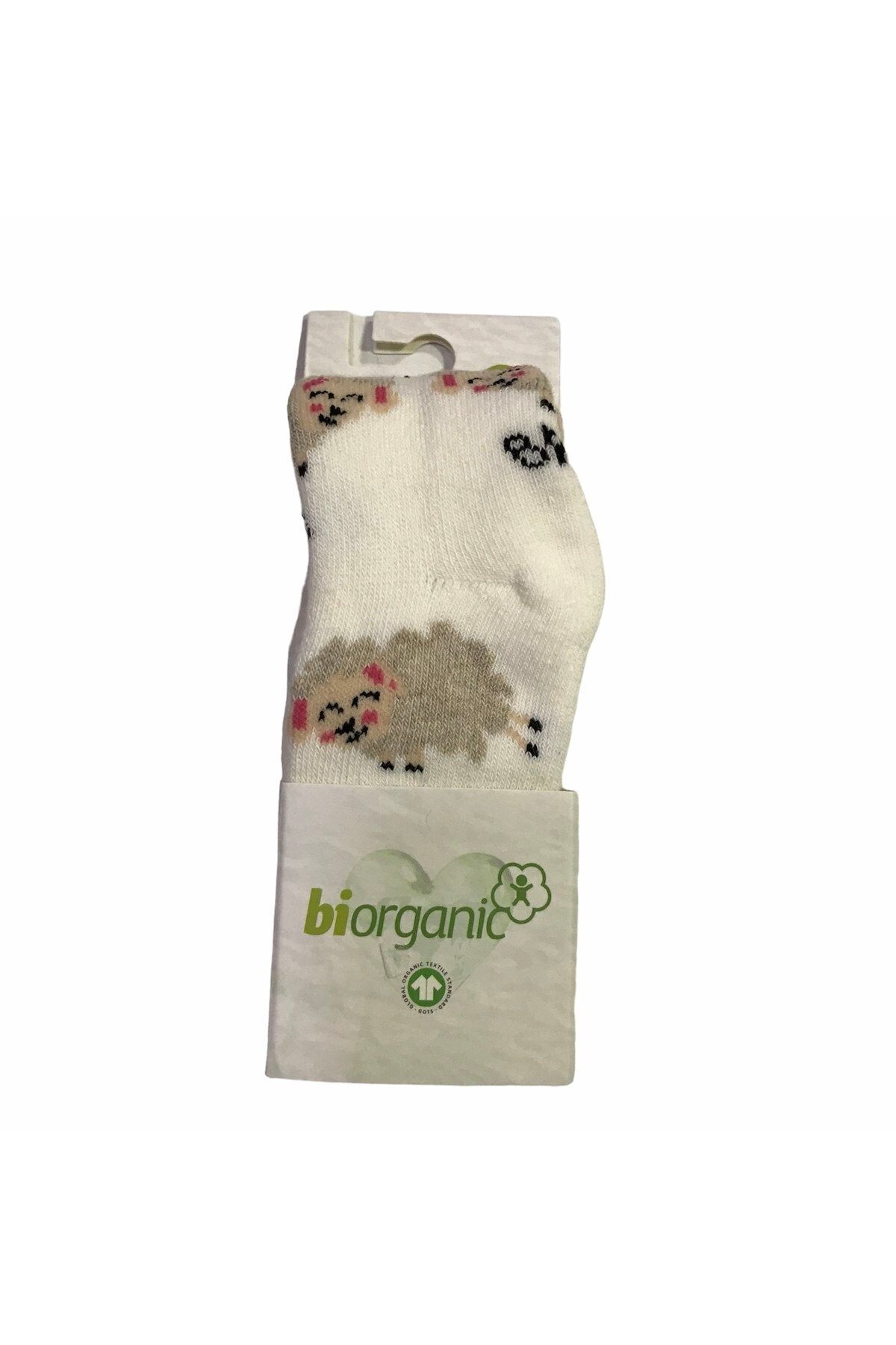 Bibaby Organik Çorap Külotlu Havlu Kuzulu Ekru