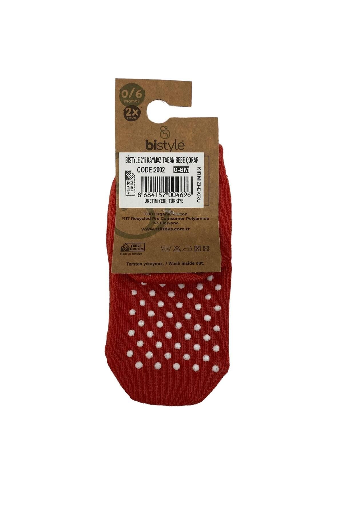 Bibaby Organik Çorap Soket Kaymaz 2li Bistyle Penye Meyve Figürlü Kırmızı - Ekru