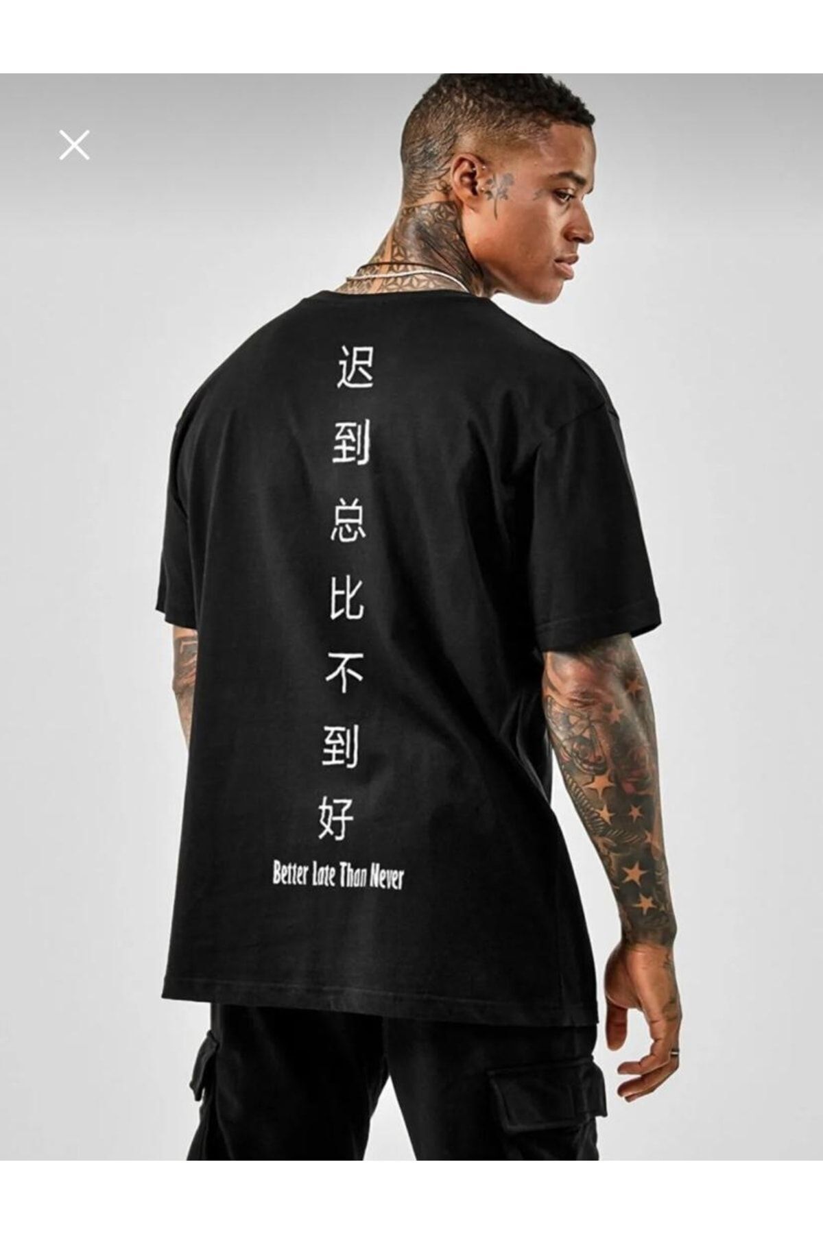 NİCE - Baskılı Oversize T-shirt