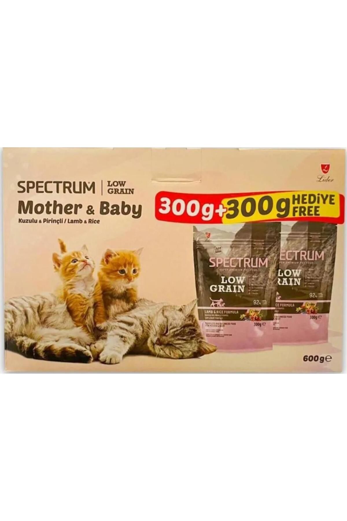 Spectrum Yavru Ve Emziren Anne Maması Kuzu Etli 300+300 Gr Bonus Paket