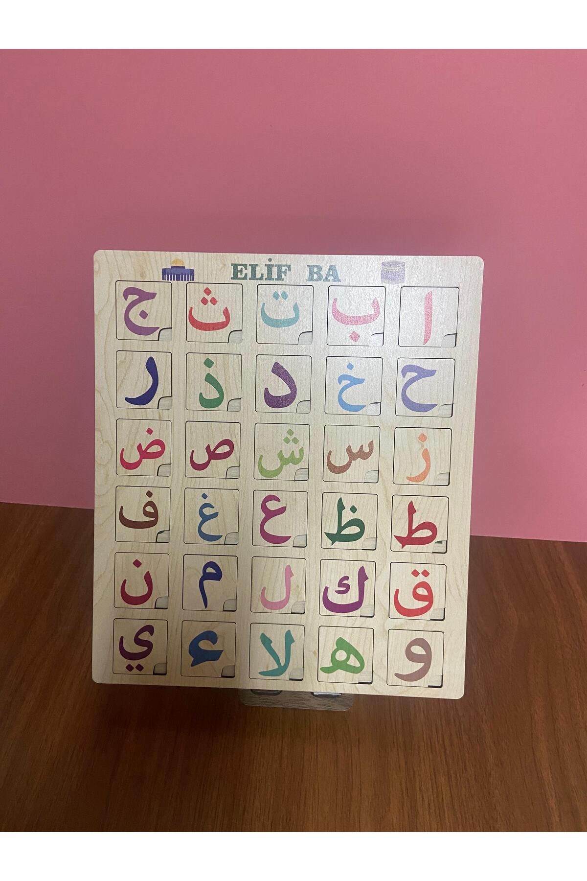 Bambirii Toys Arapça Alfabe ve Türkçe Yazılı Elif Ba Seti