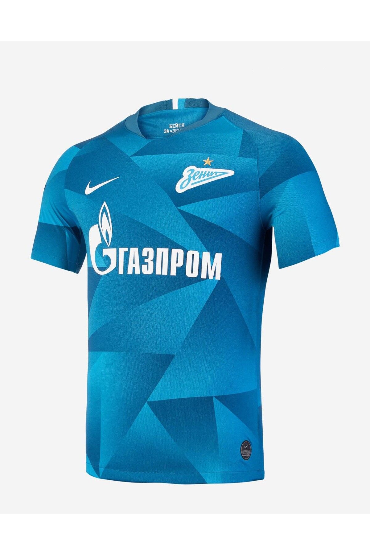 Nike Zenit çocuk futbol forması