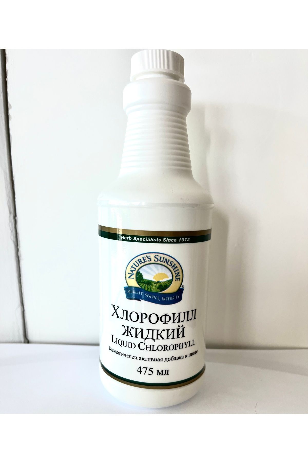 Nature's Sunshine Products Sodyum Bakır Klorofilin