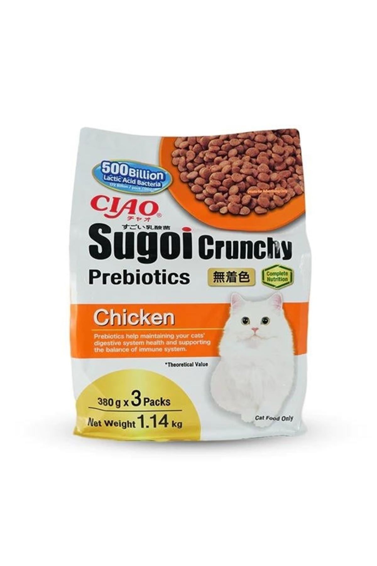 Ciao Sugoi Crunchy Tavuklu Prebiotik Kedi Maması 380 Gr x 3 Paket (1,14 Kg)