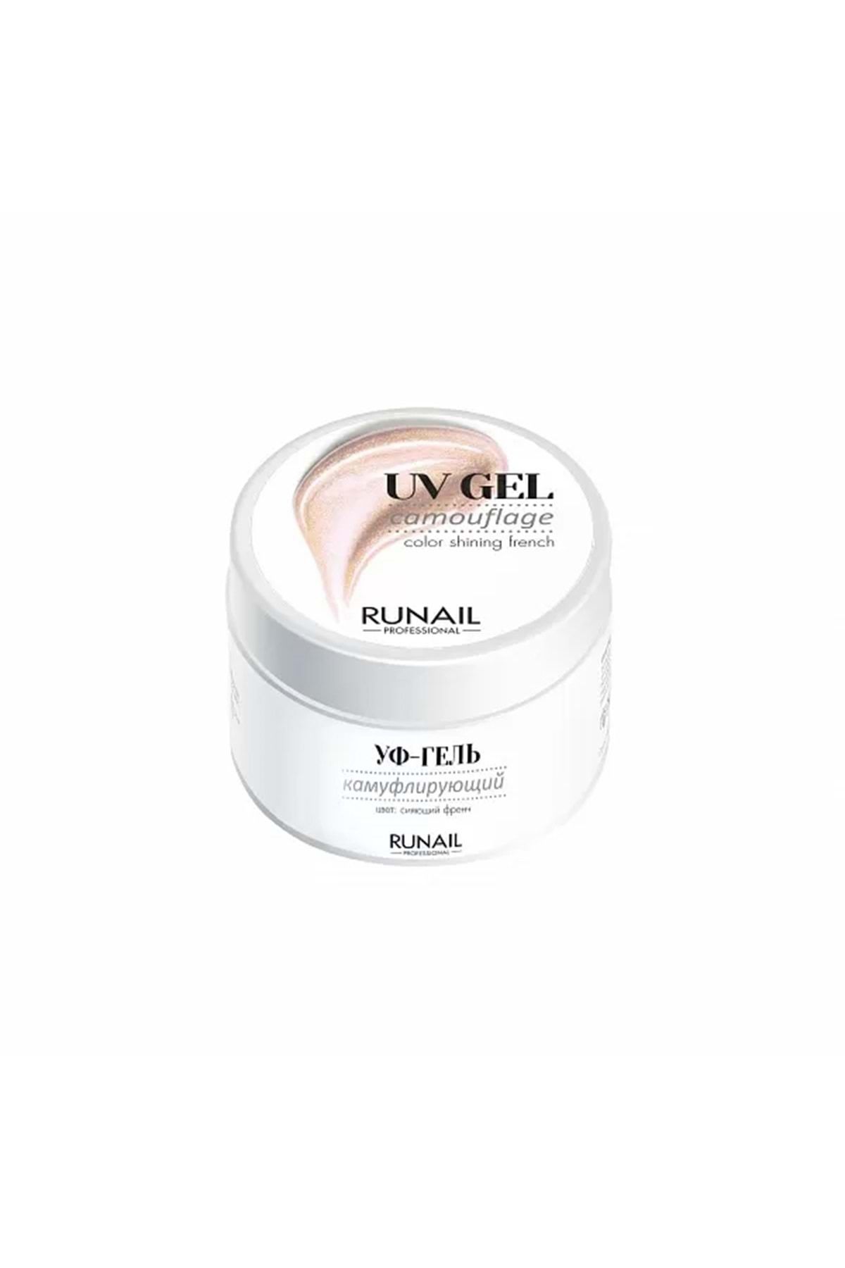 RUNAIL Uv Gel Shining French-simli 30 gr 3865 Fiyatı, Yorumları - Trendyol