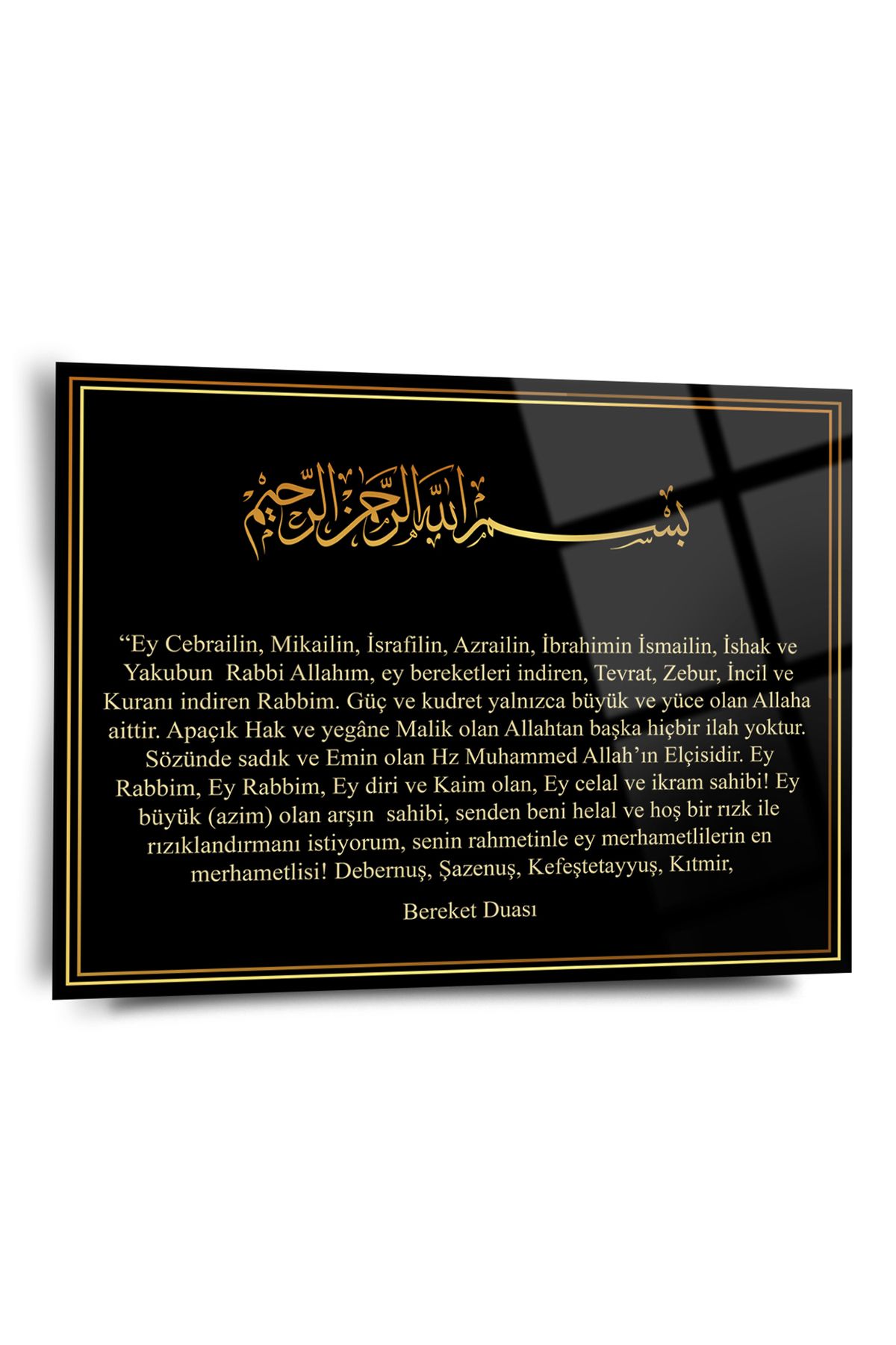 Shiny Art Bereket Duası Yazılı Dini Cam Tablo - Dini Tablolar - İslami Cam Tablo - İslami Tablolar - ISL091