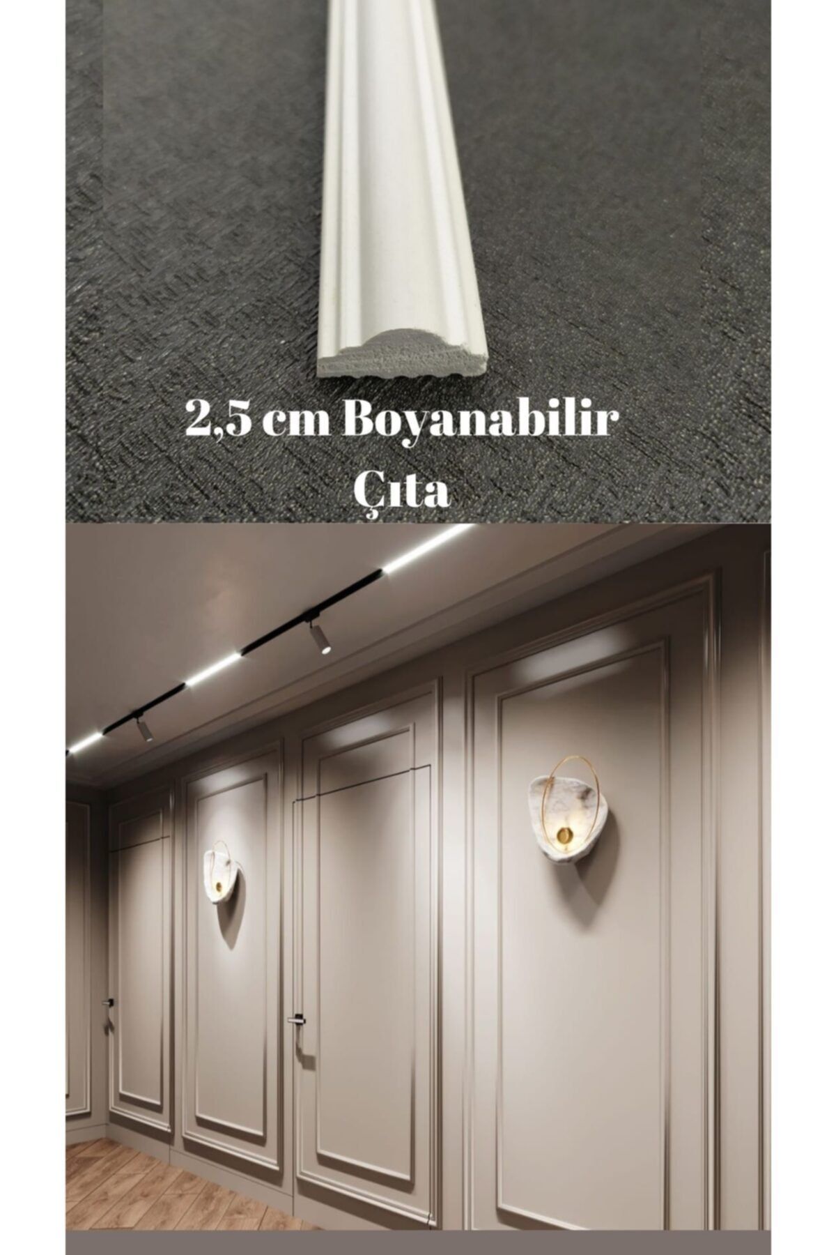 Duvar Çıtası 2.5 Cm Boyanabilir 1 Boy 240 Cm (SB2513) Duvar