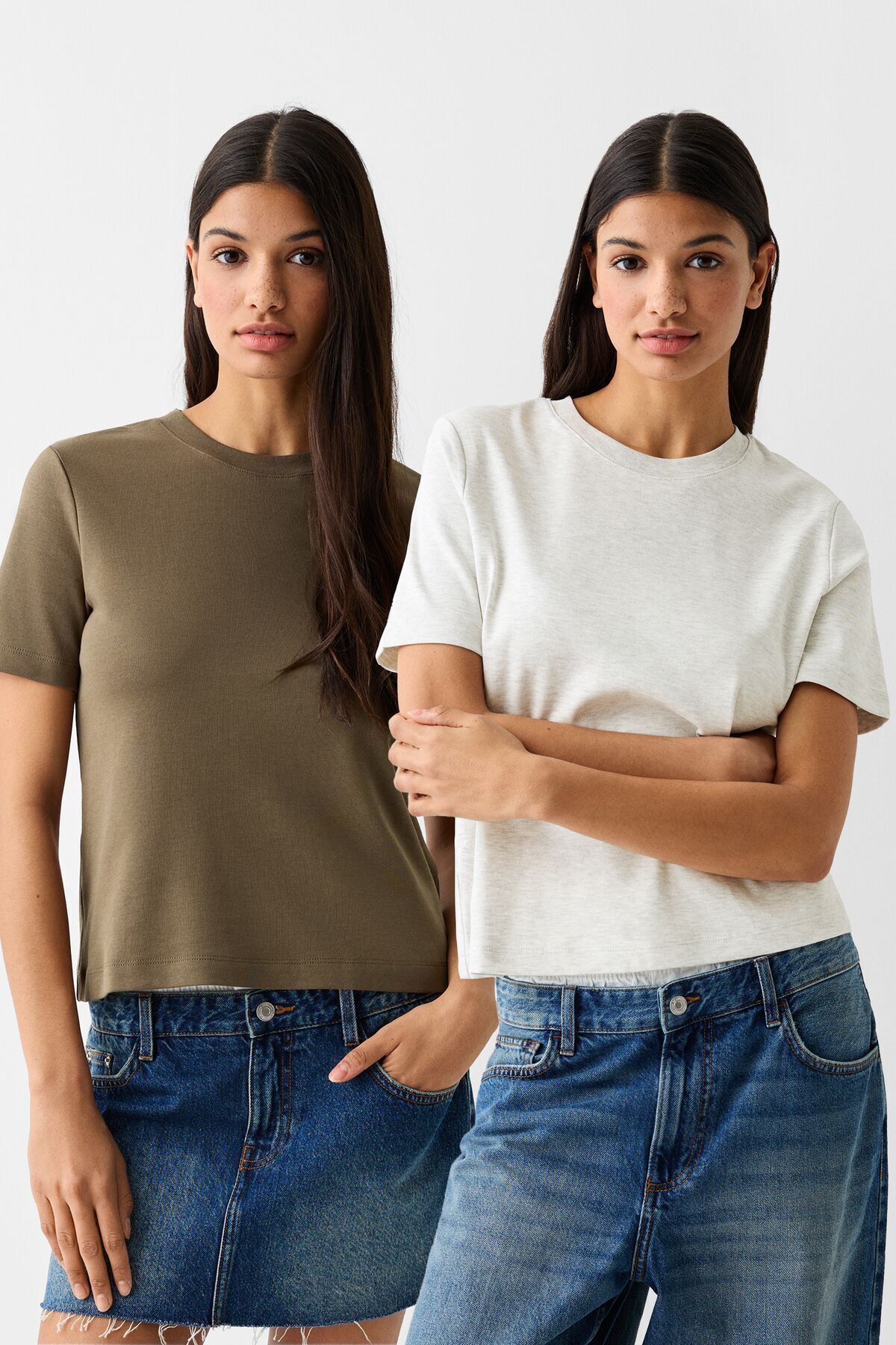 Bershka 2’li kısa kollu regular fit baskılı t-shirt paketi