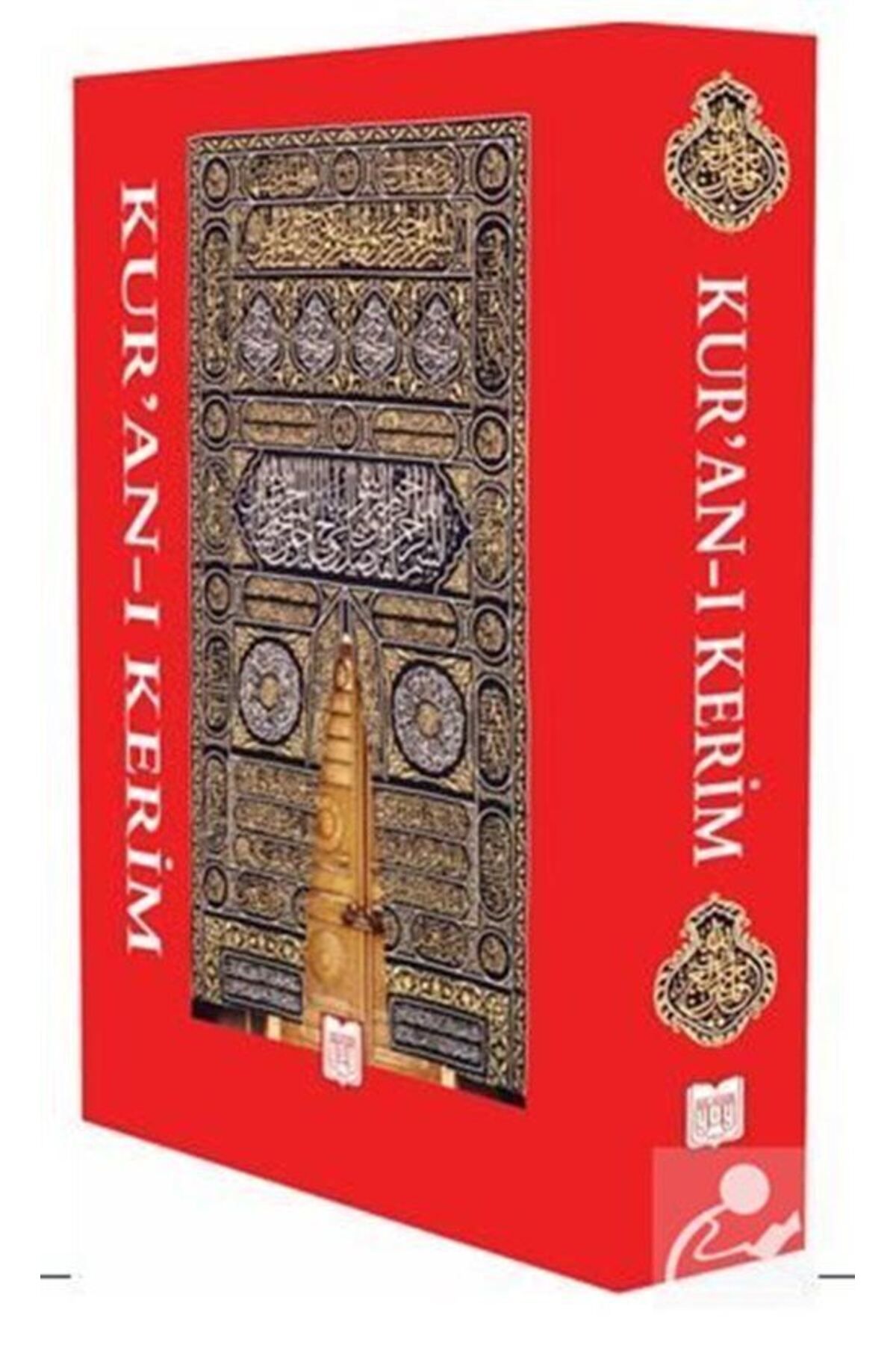 YDY Yayın Dünyamız Yayınları Kur'an-ı Kerim