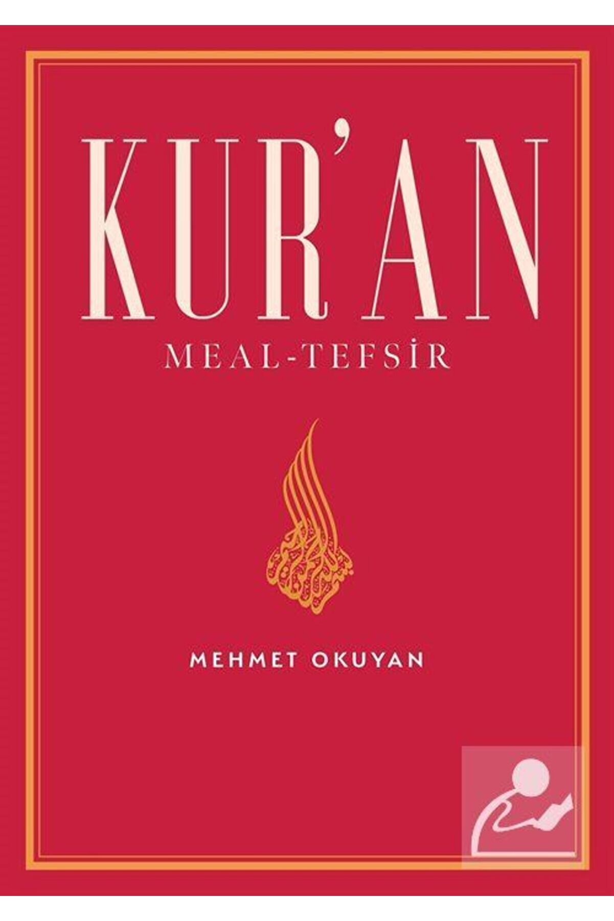 HALİÇ ÜNİVERSİTESİ YAYINLARI Kur’an Meal-tefsir - Mehmet Okuyan