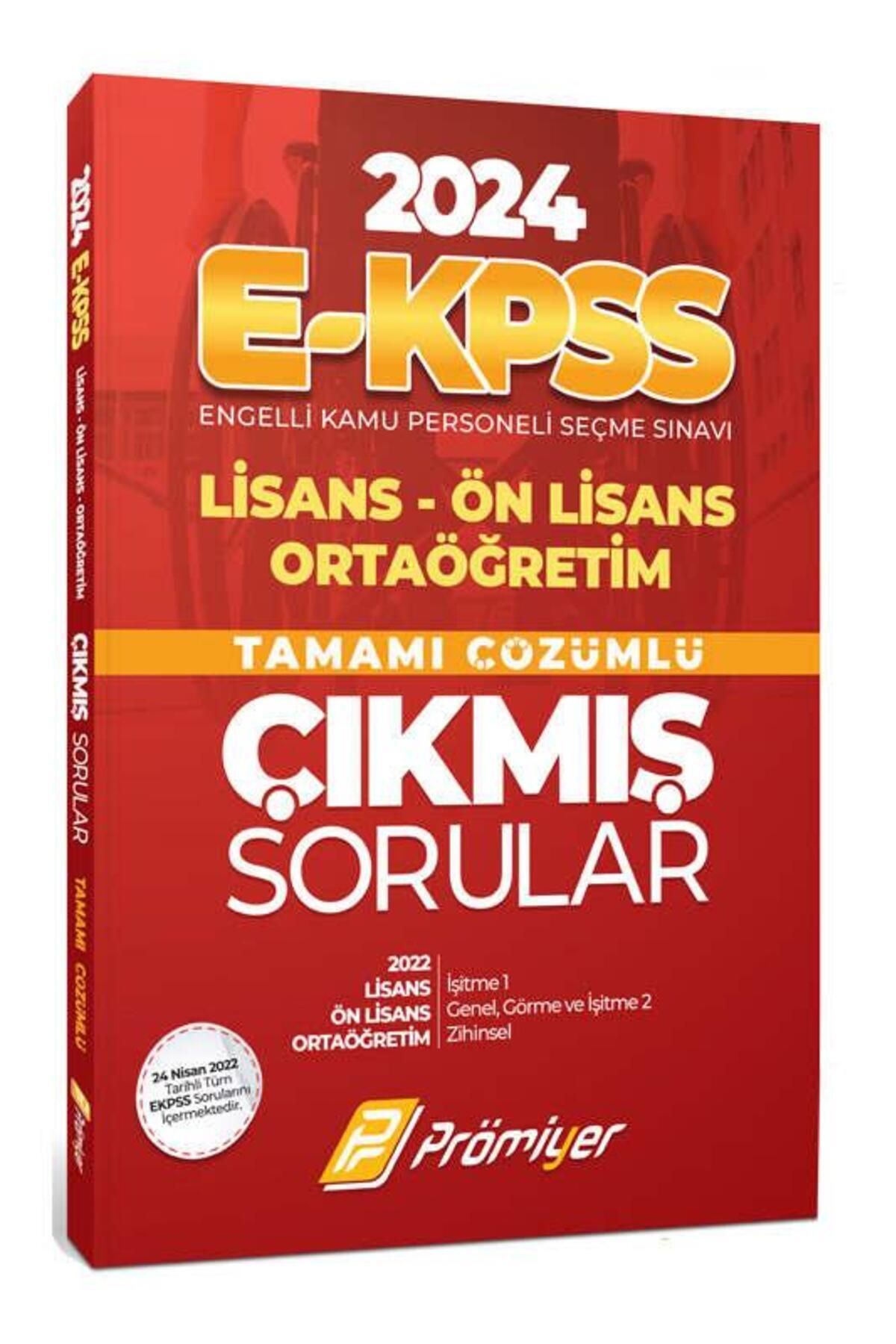 Ankara Kitap Merkezi KOPYA - 2024 EKPSS Lisans Ön Lisans Ortaöğretim Tamamı Çözümlü Çıkmış Sorular Yediiklim Yayınları