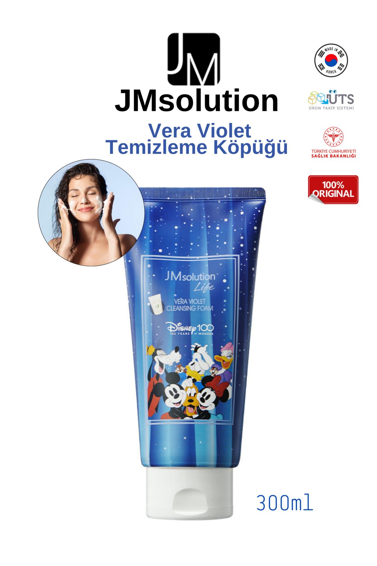 JMsolution Disney Serisi Vera Violet Alove Özlü Köpük Temizleyici 300ml