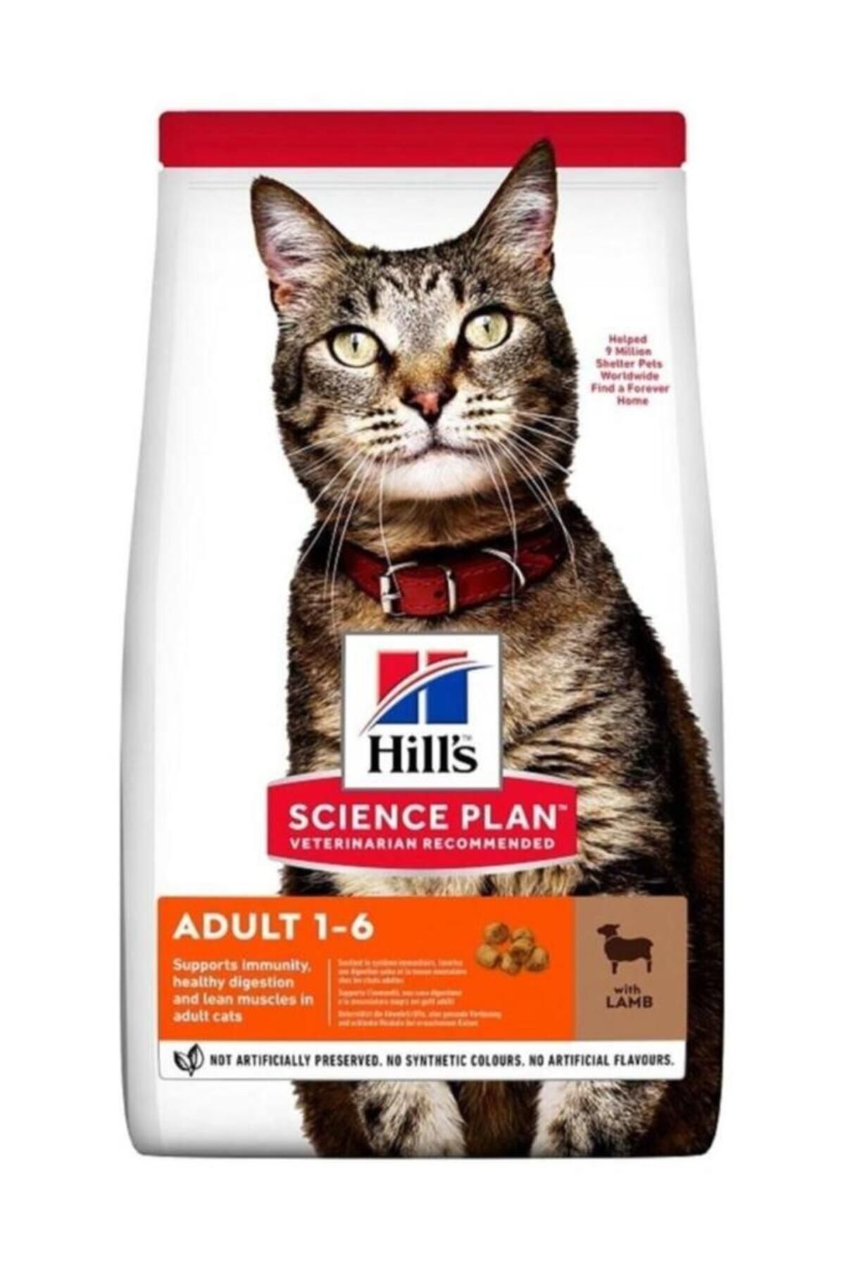 Hills Science Plan Kuzulu Yetişkin Kuru Kedi Maması 1,5 Kg