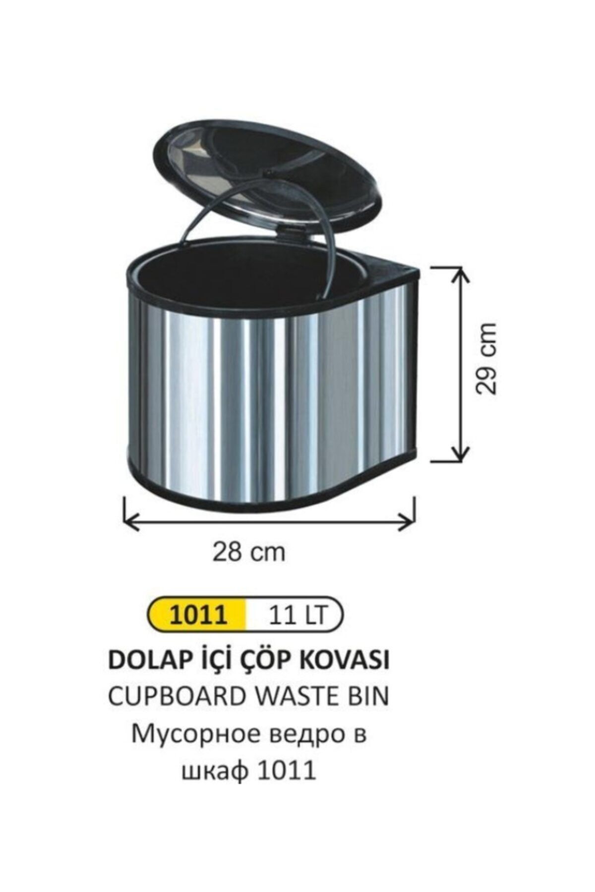 Arı Metal 1011 - Dolap Içi Çöp Kovası