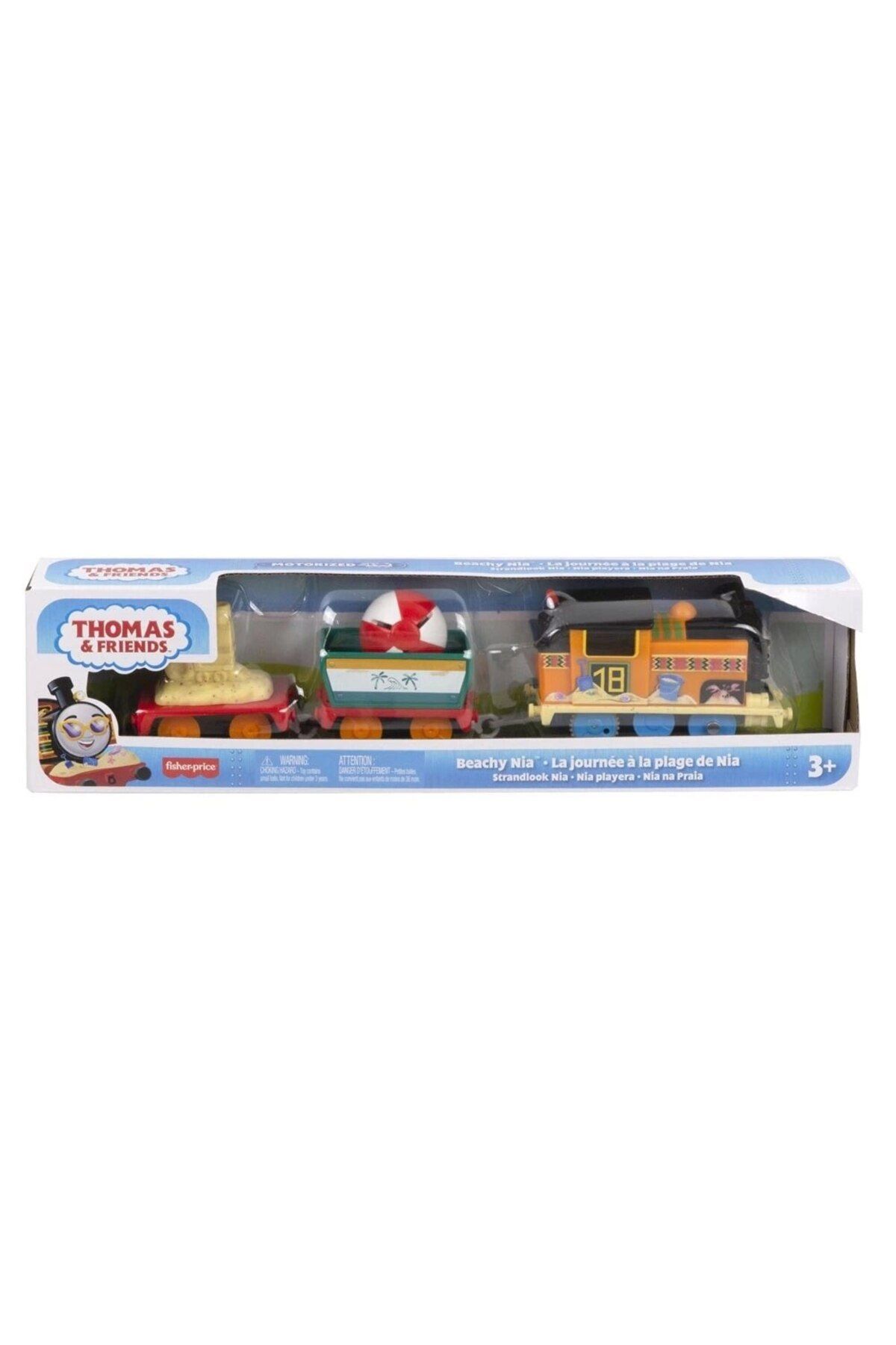 Mattel Thomas&Friends Büyük Tekli Tren NİA HFX97 HMK05 Lisanslı Ürün