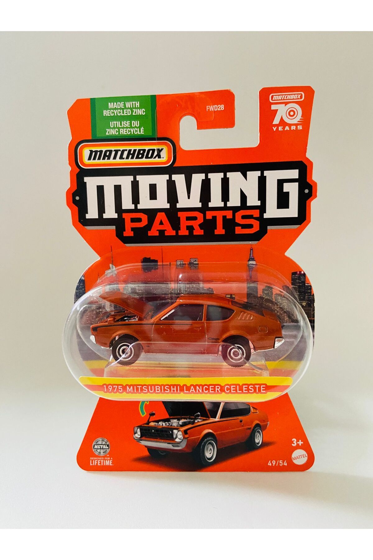 Mattel MATCHBOX MP 1975 MITSUBISHI LANCER CELESTE KAPUTU AÇILAN OYUNCAK ARABA