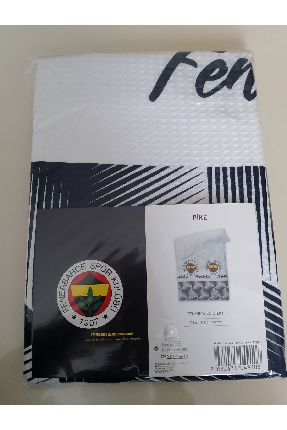 Fenerbahçe GÜMBÜR GÜMBÜR DÖNÜŞ Pike & Lisanslı Ve Bandrollü & Tek Kişilik