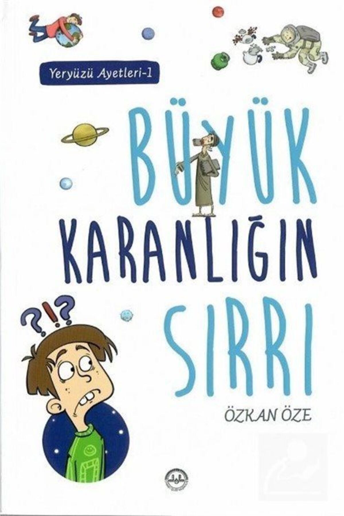 Diyanet İşleri Başkanlığı Büyük Karanlığın Sırrı / Yeryüzü Ayetleri 1