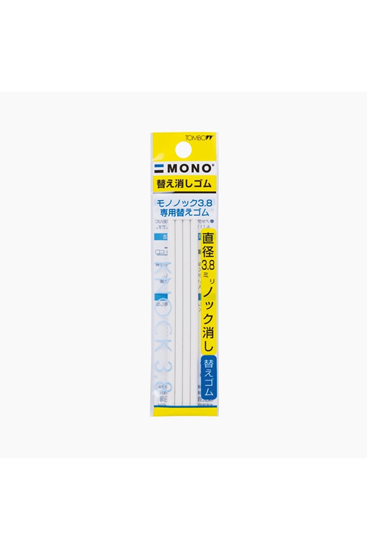 Tombow B. Mono Knock 3.8mm 4'lü Kalem Silgi Yedeği
