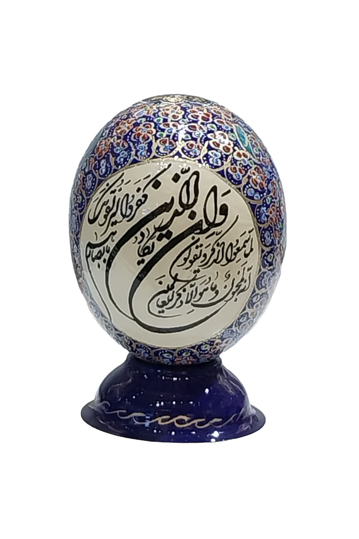 ebrişem Devekuşu Yumurtası İran’ın El İşlemesi - Uzunluğu: 20cm
