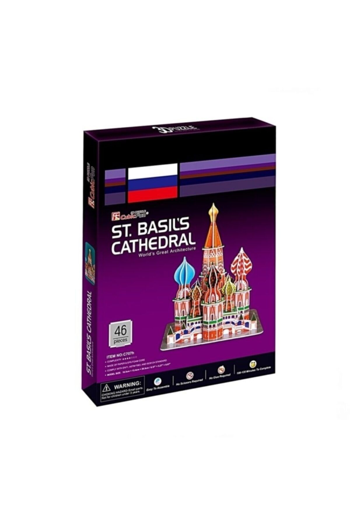 Sunman St.basil's Cathedral 3d Puzzle