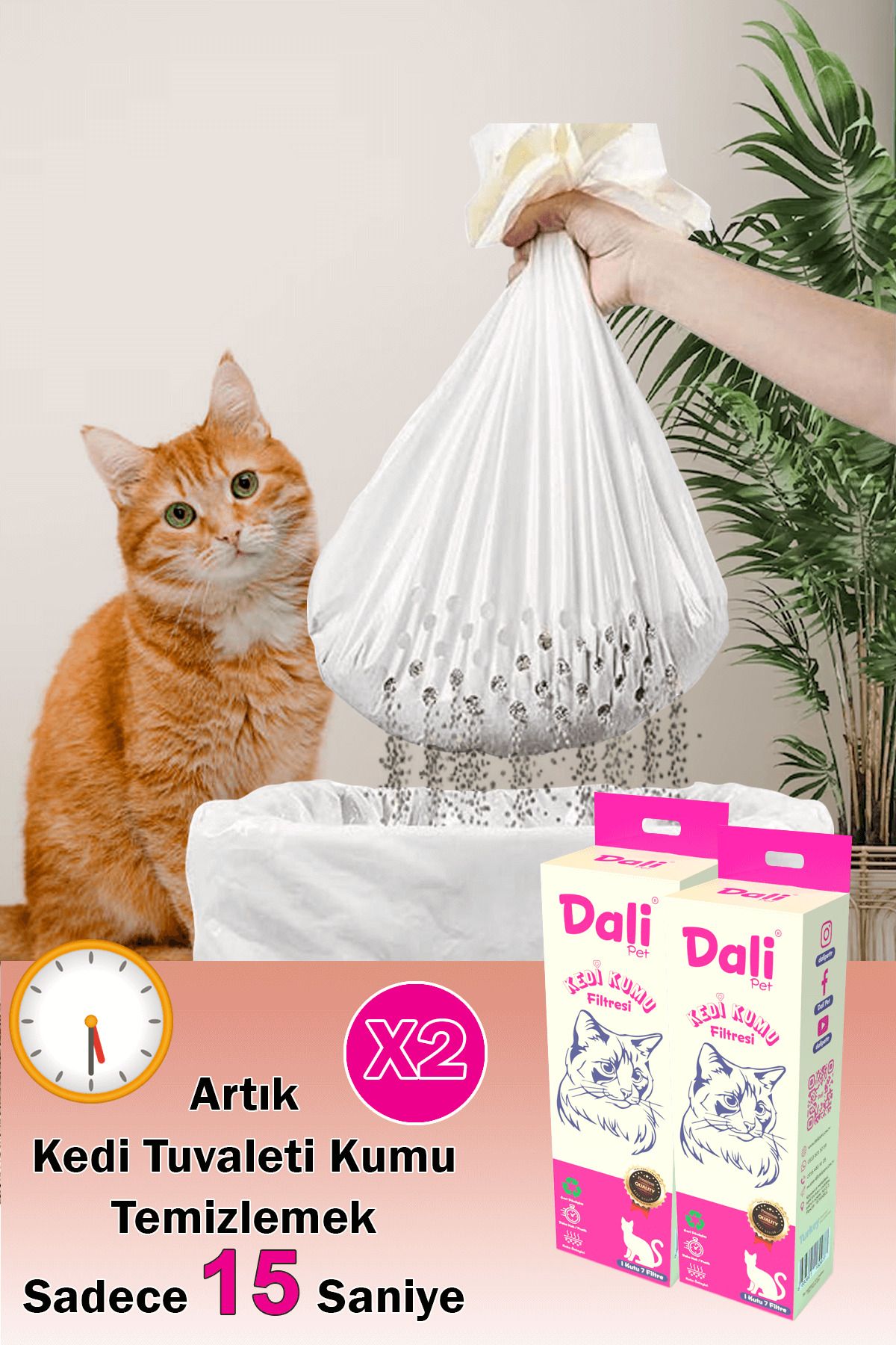 Dalipet Kedi Kumu Temizleme Elekli Filtre 2'li 78x69 Cm