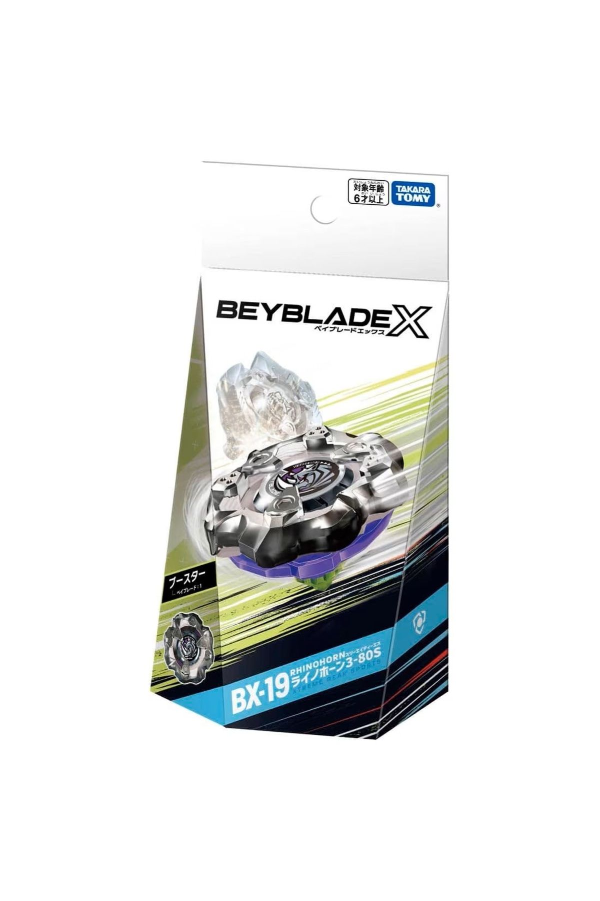 Beyblade Takara Tomy Beyblade X BX-19 BX19 Booster Rhino Horn 3-80S EN YENİ SERİ